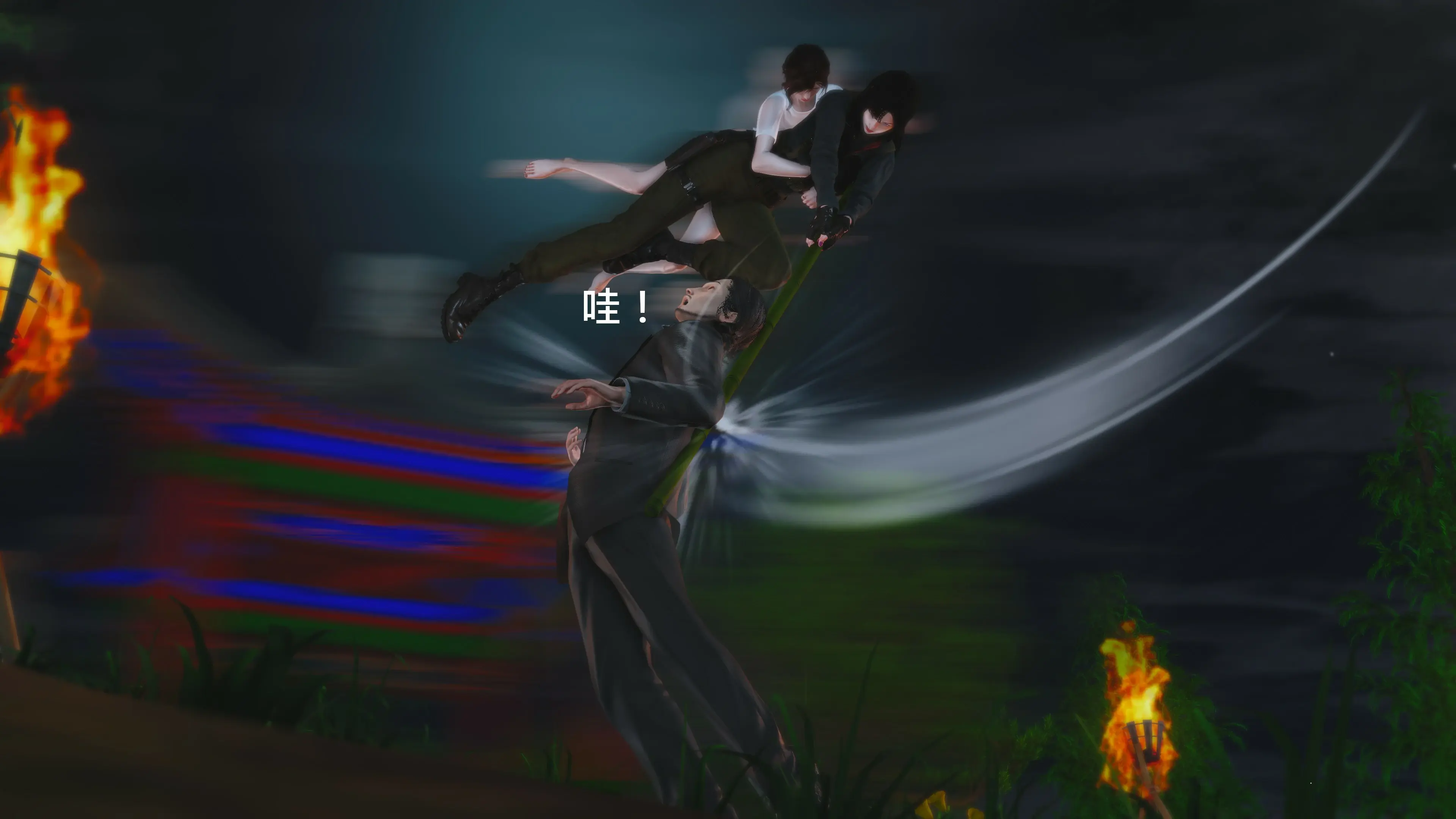 第60页