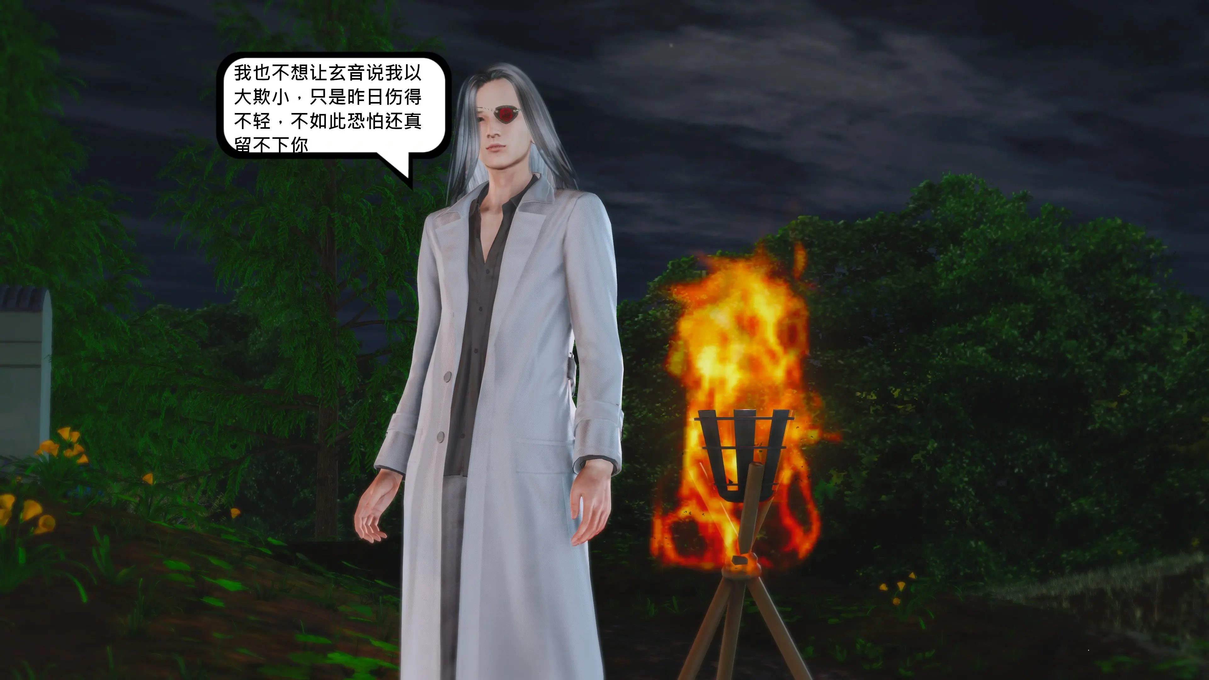 第66页