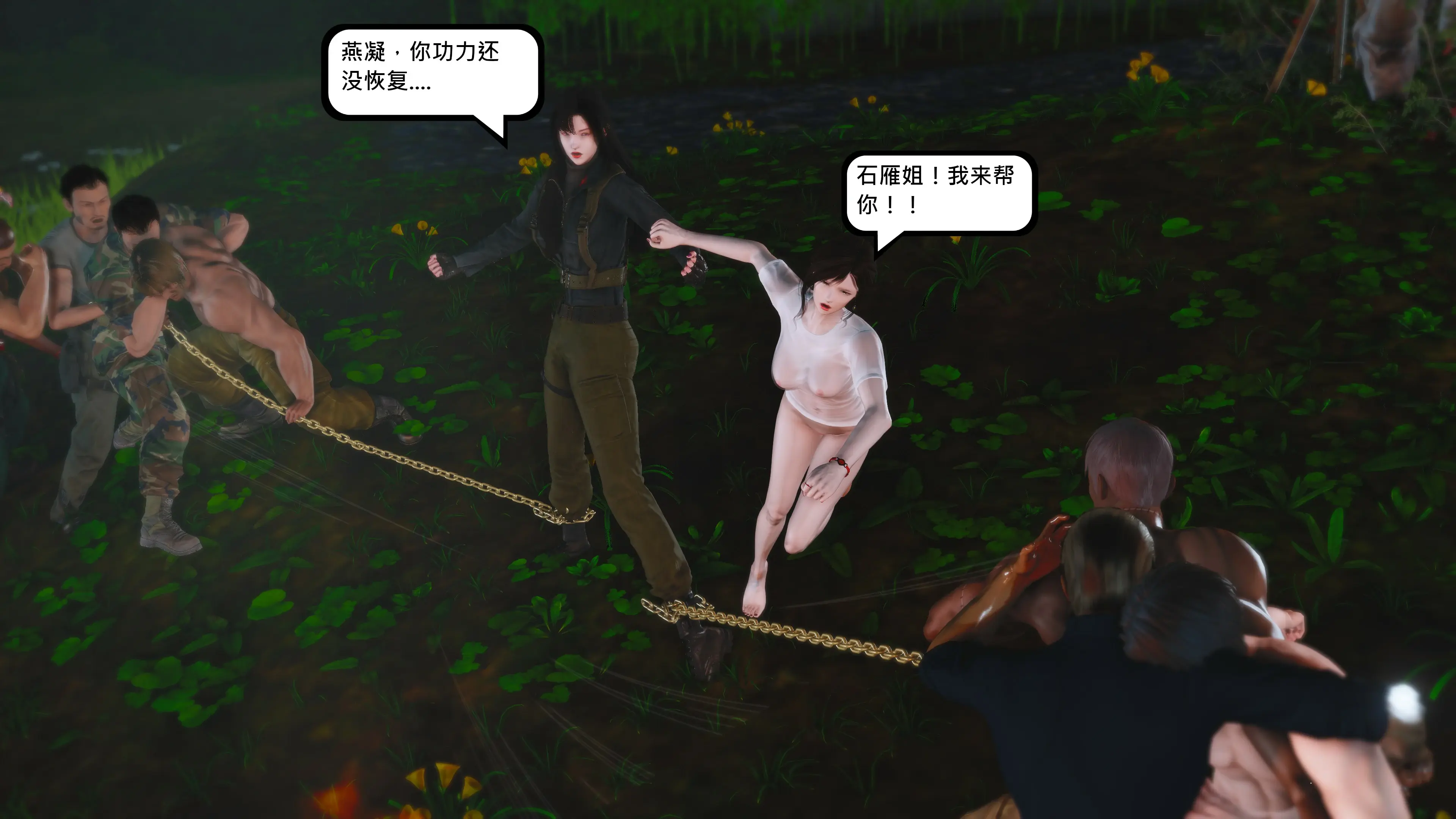 第72页