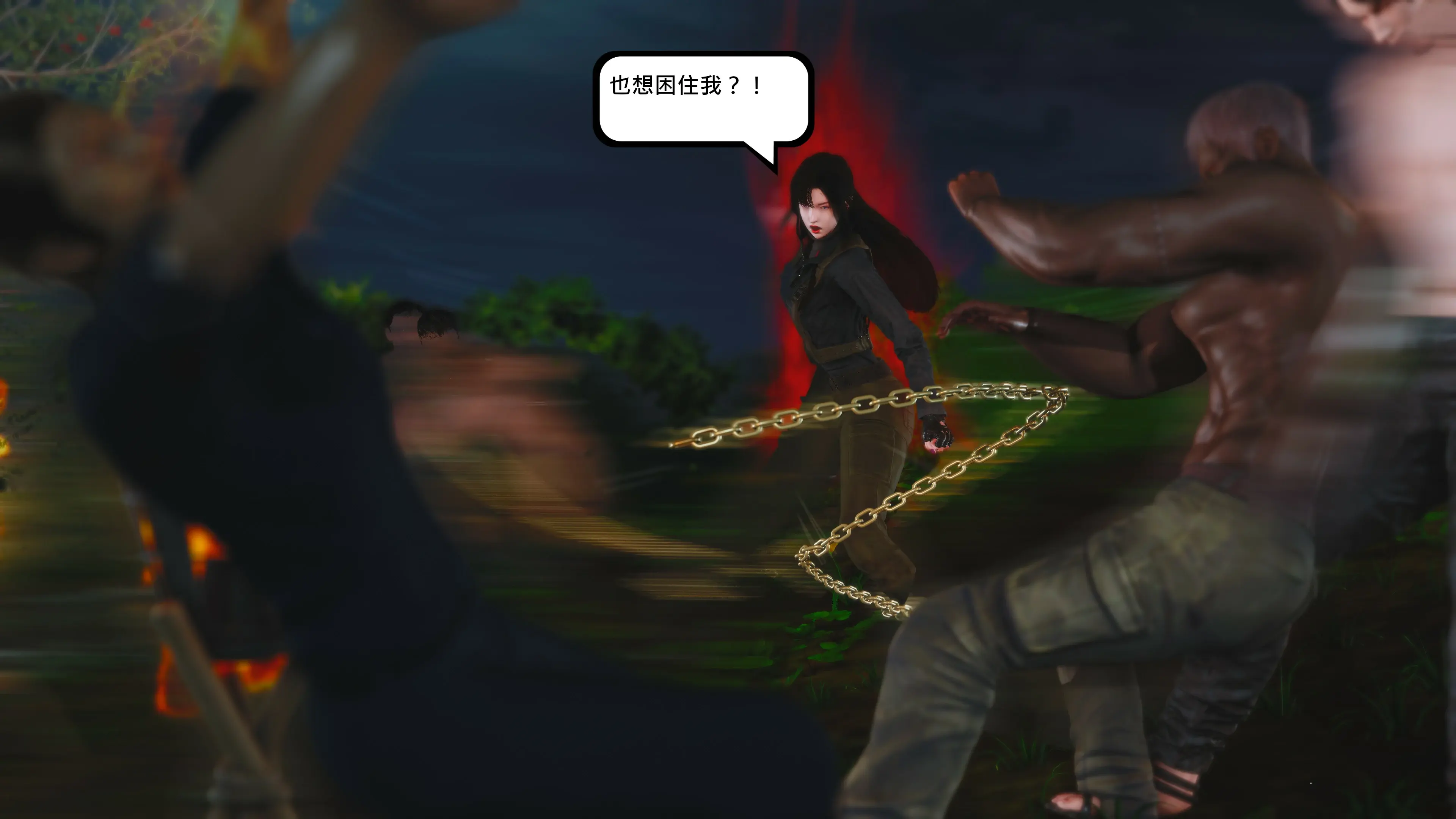 第75页