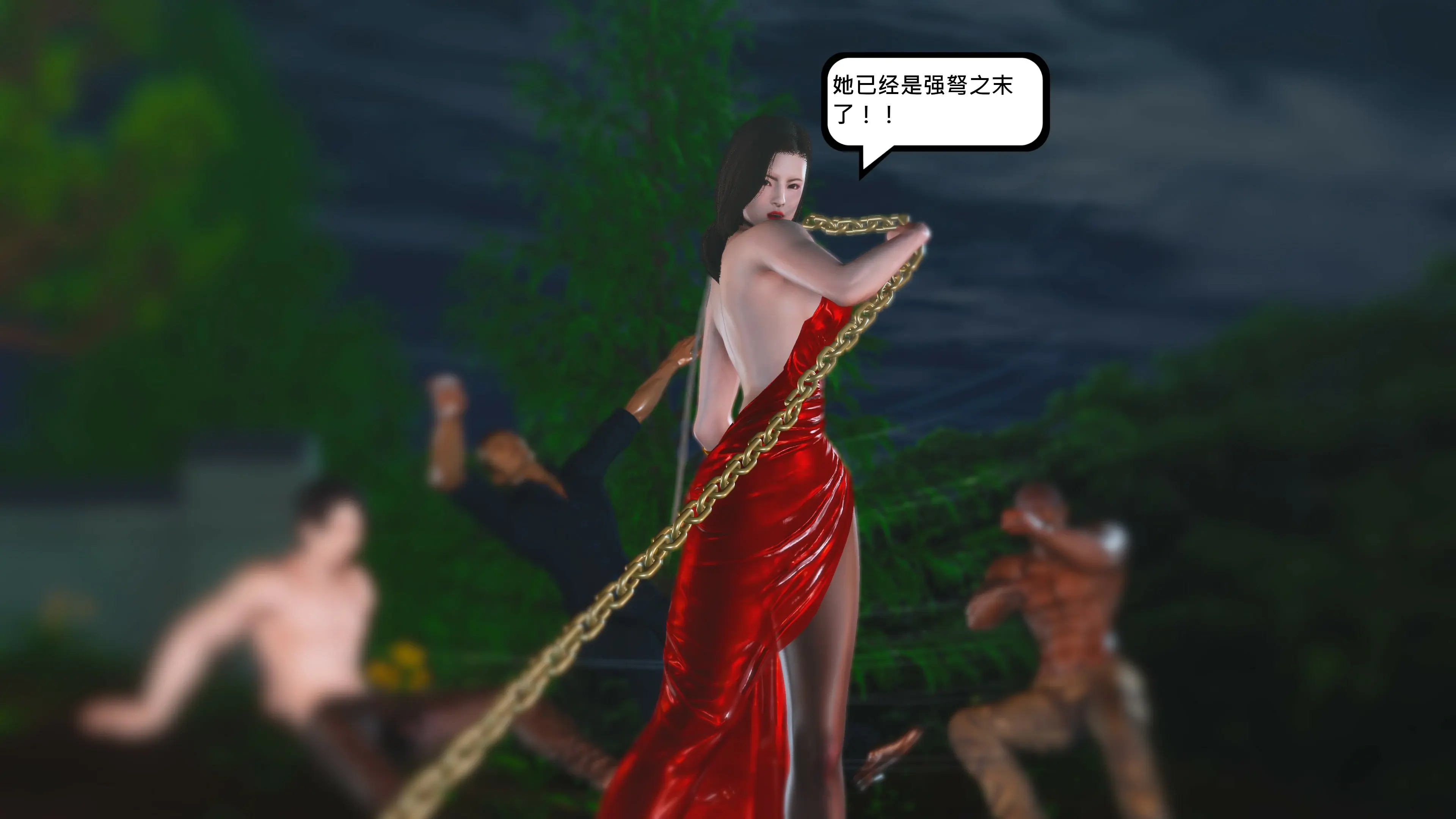 第77页
