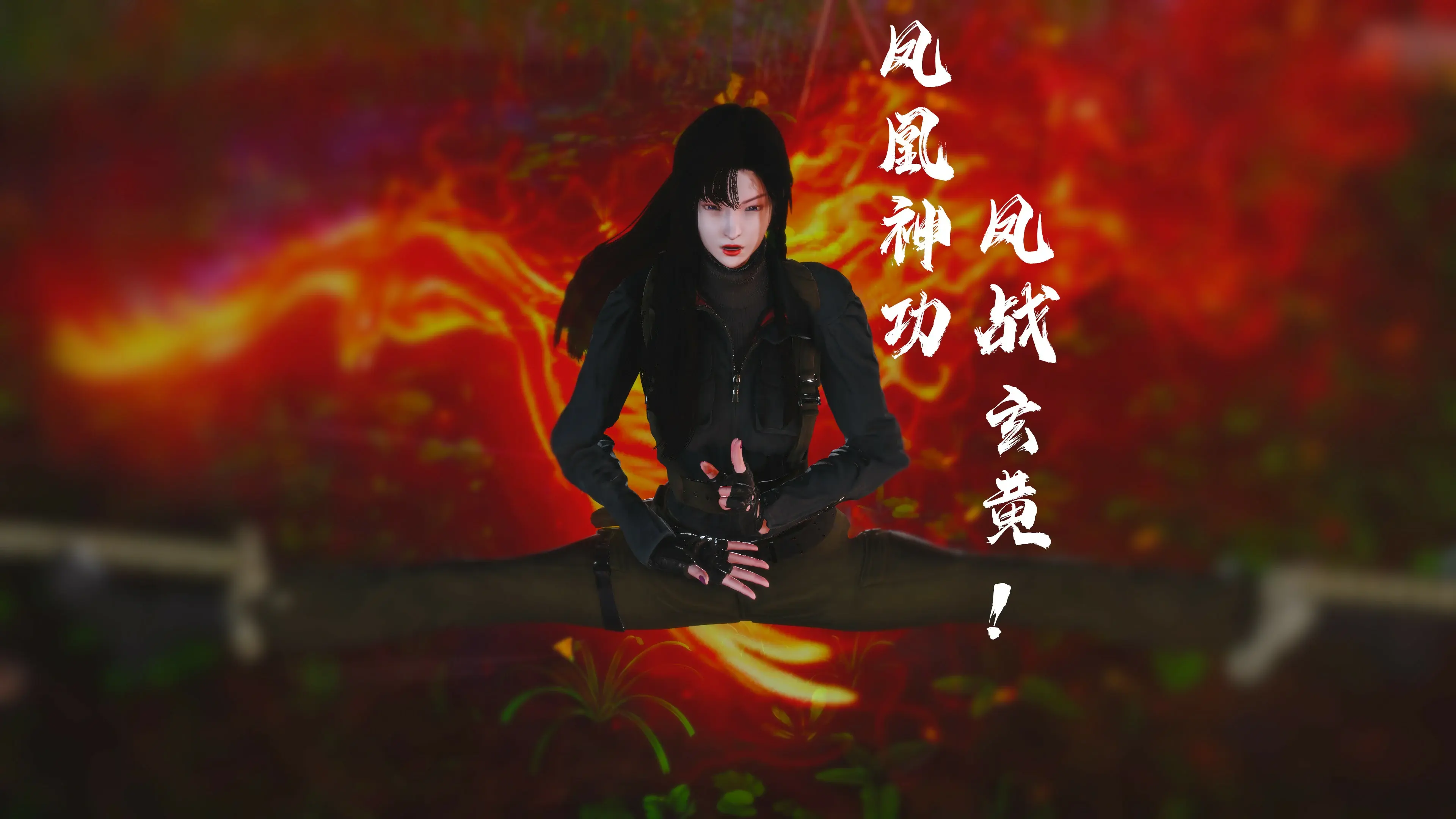 第83页