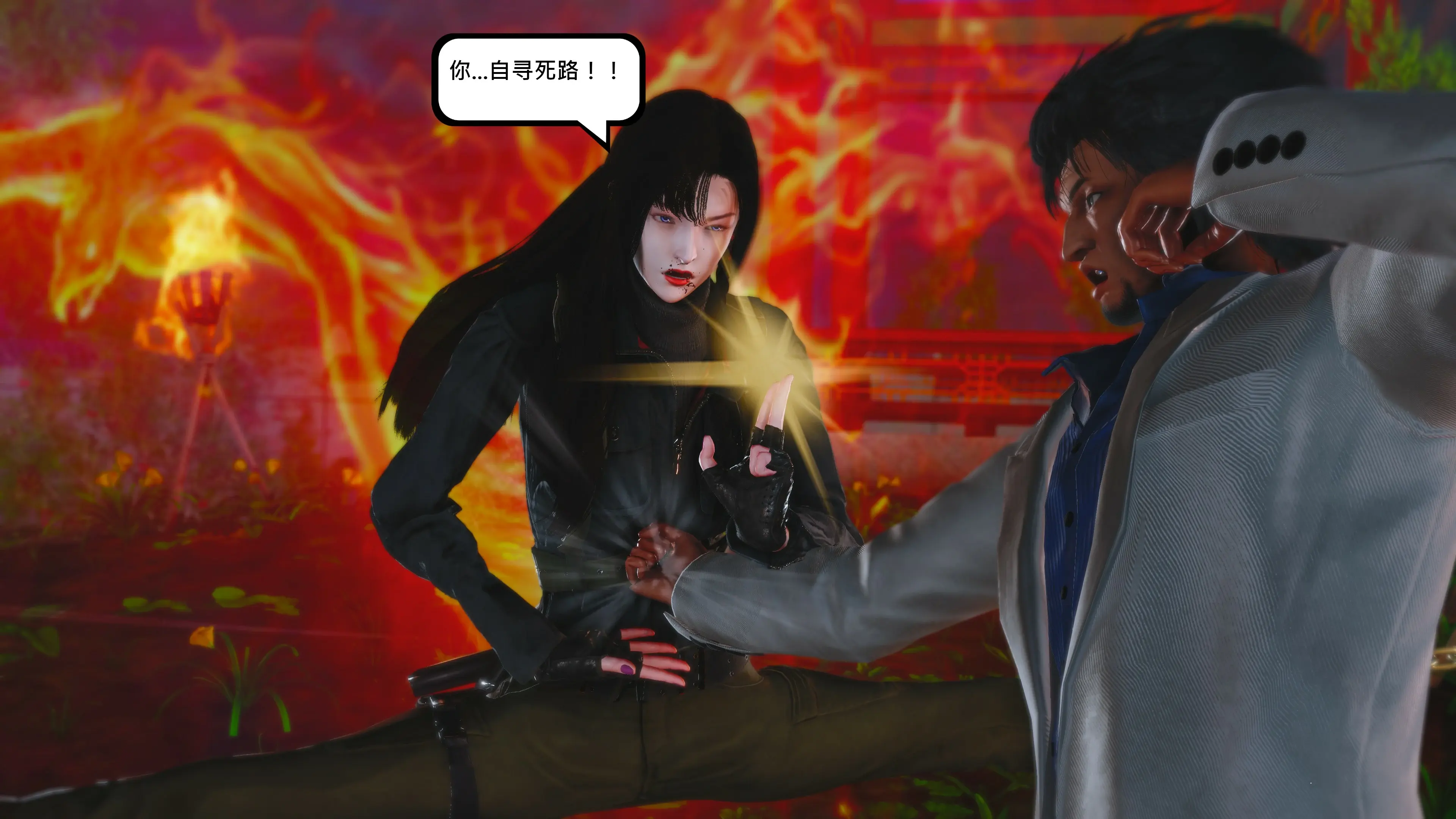 第86页
