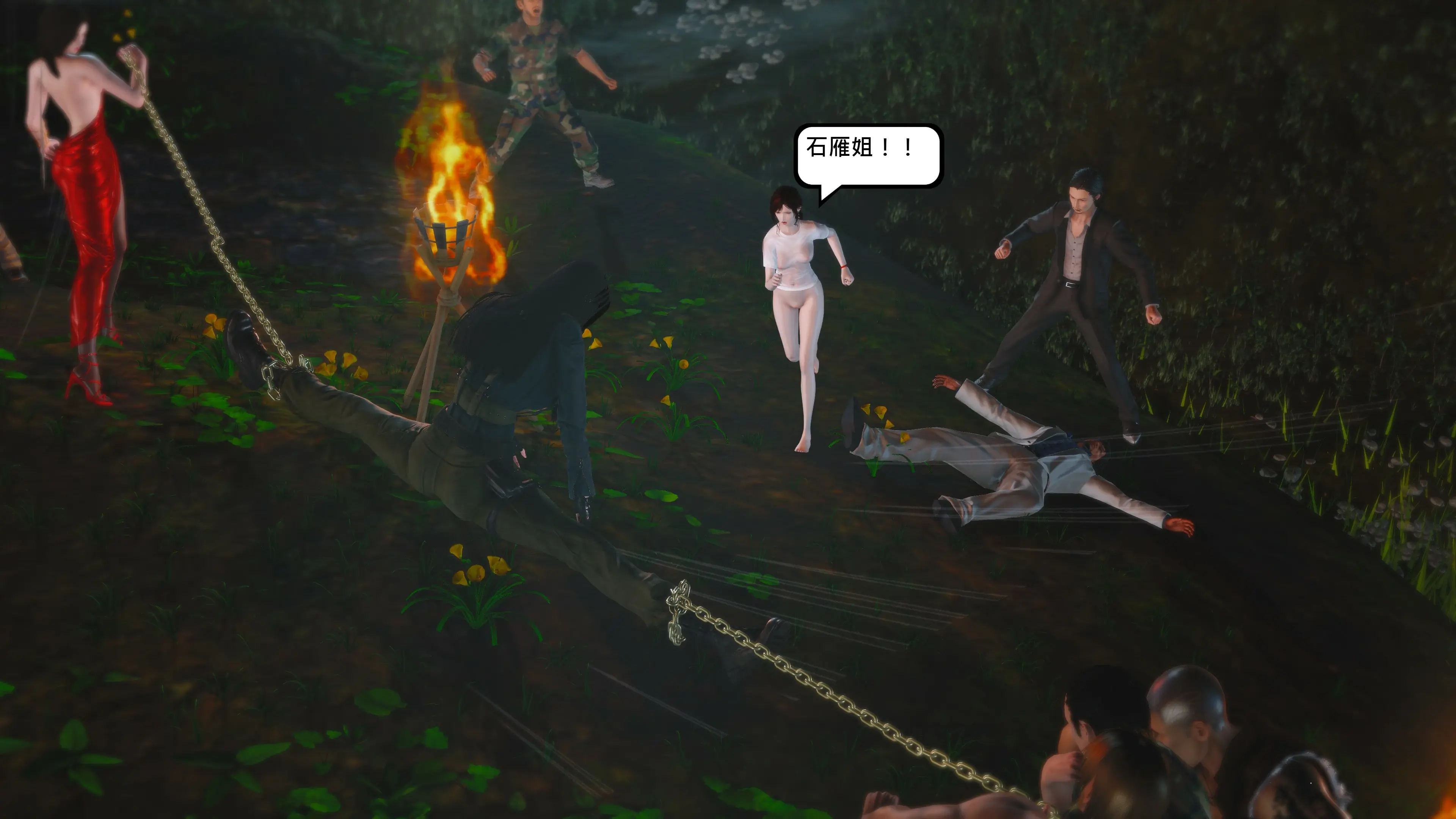 第90页
