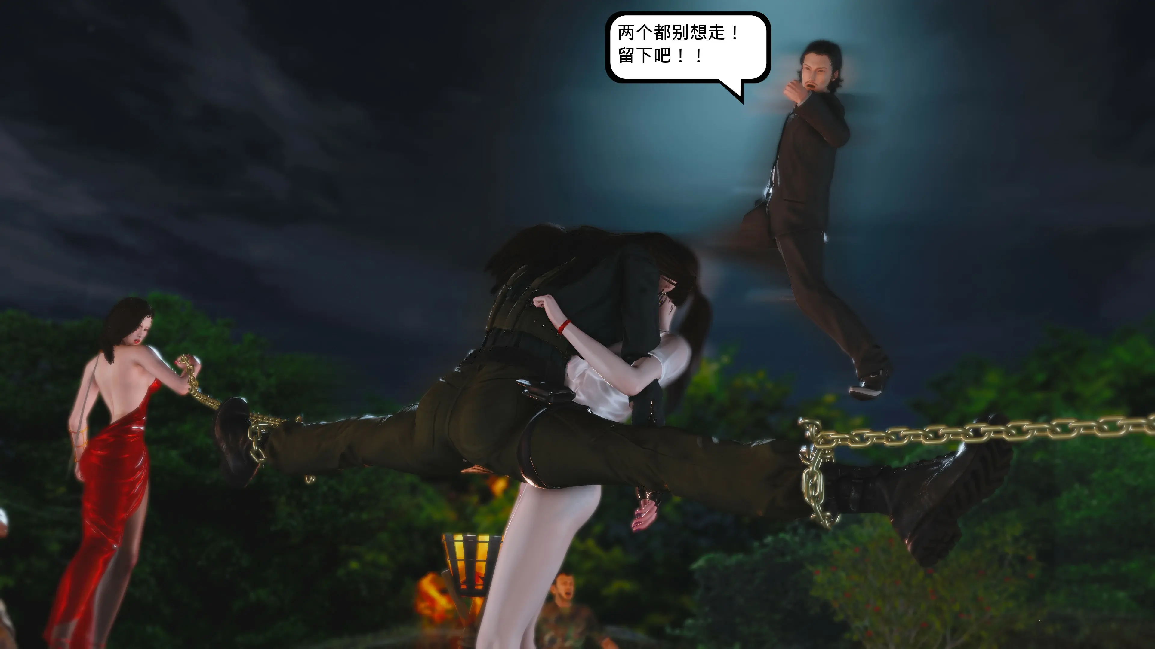 第92页