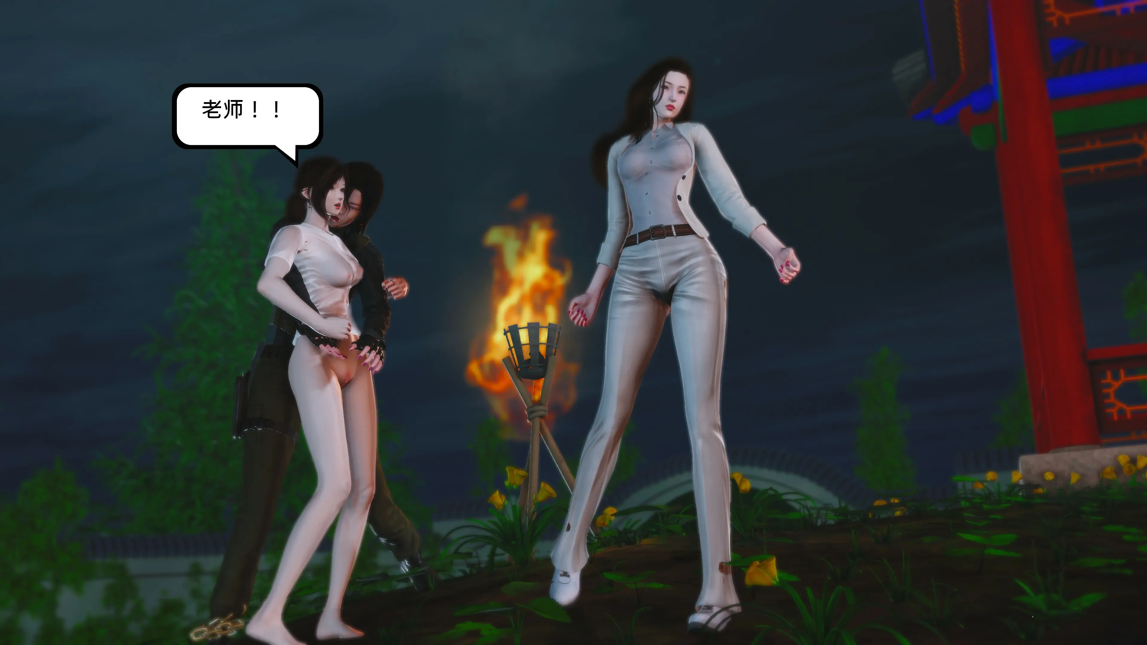 第99页