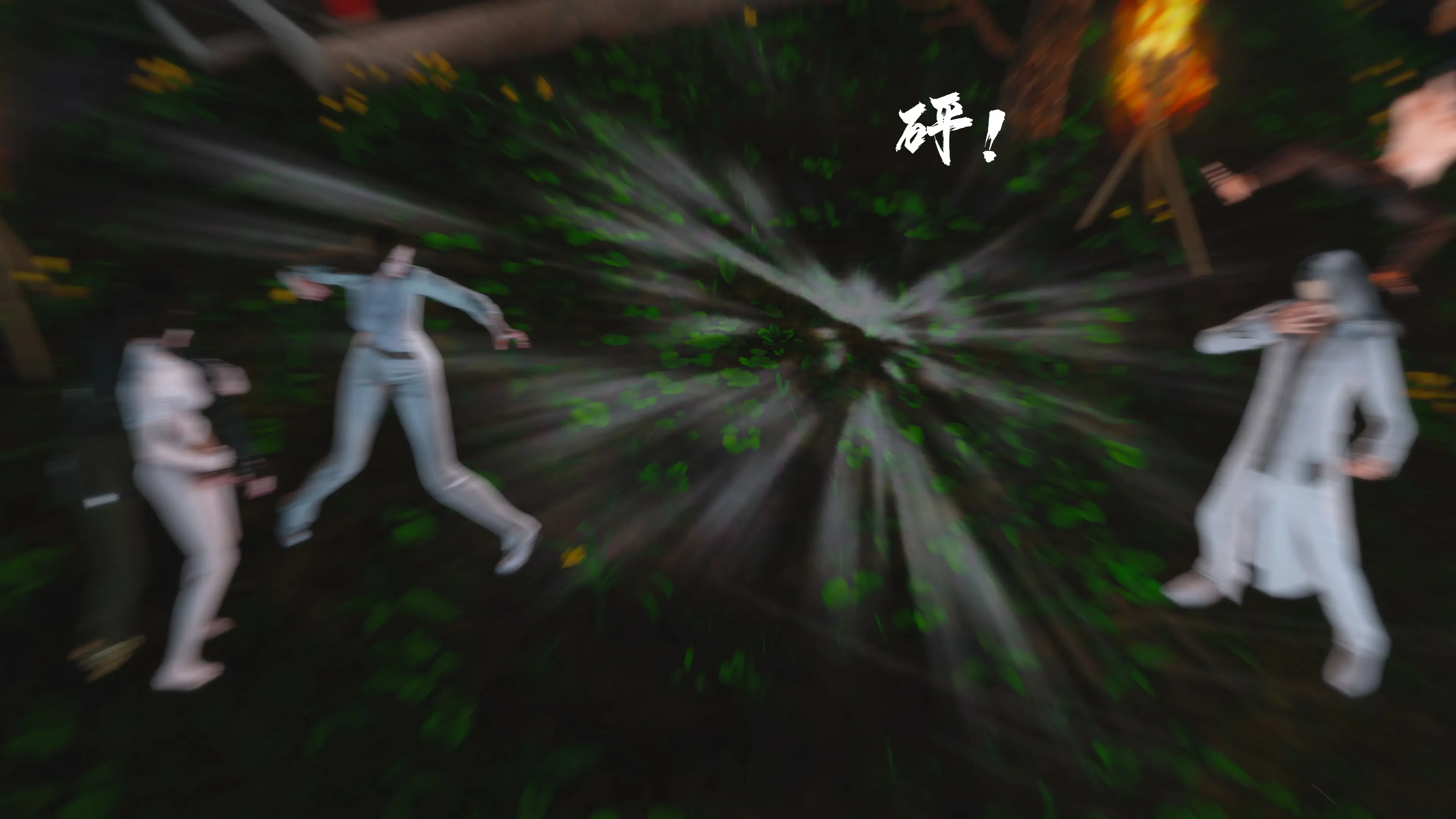 第98页