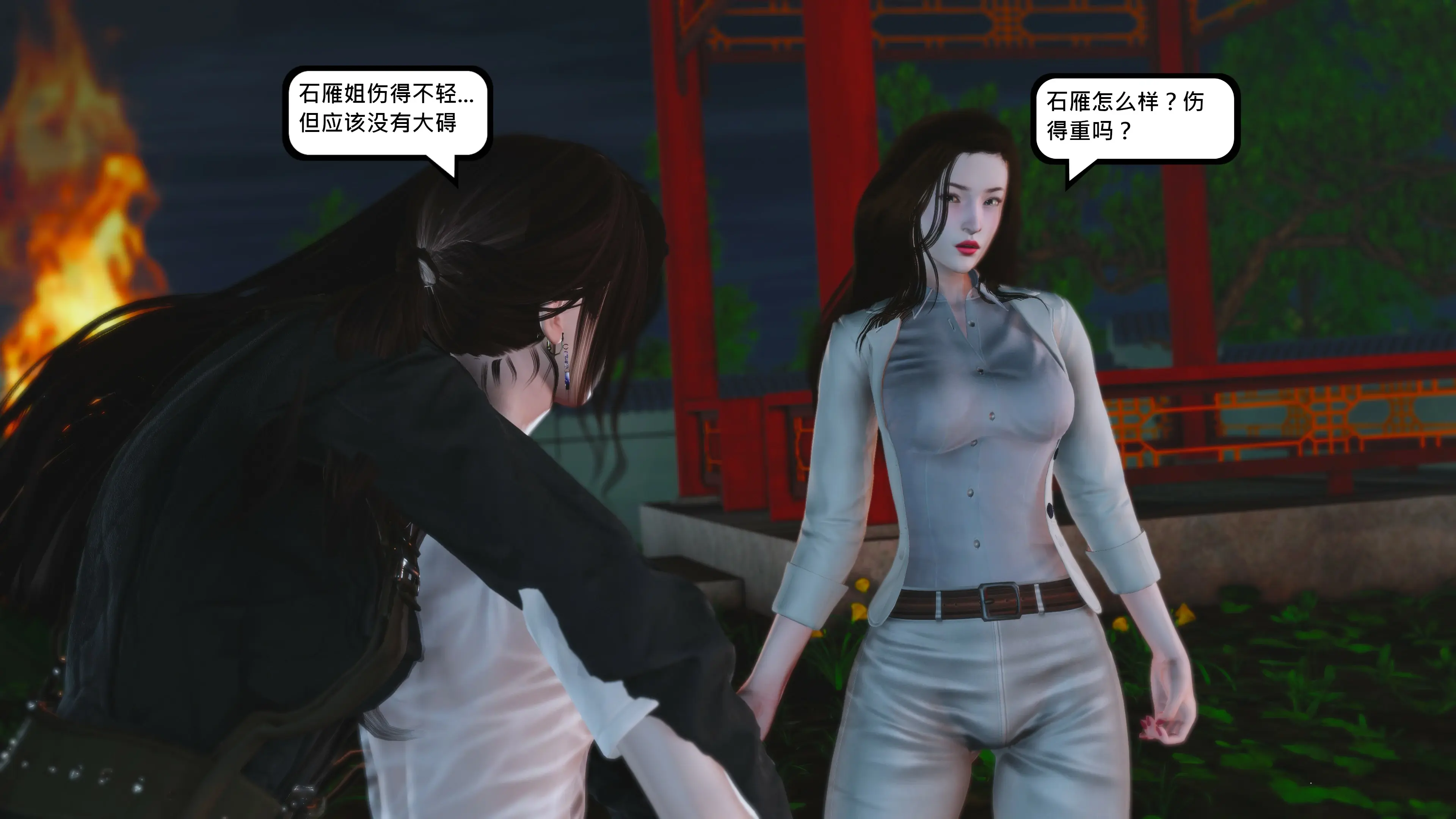 第100页