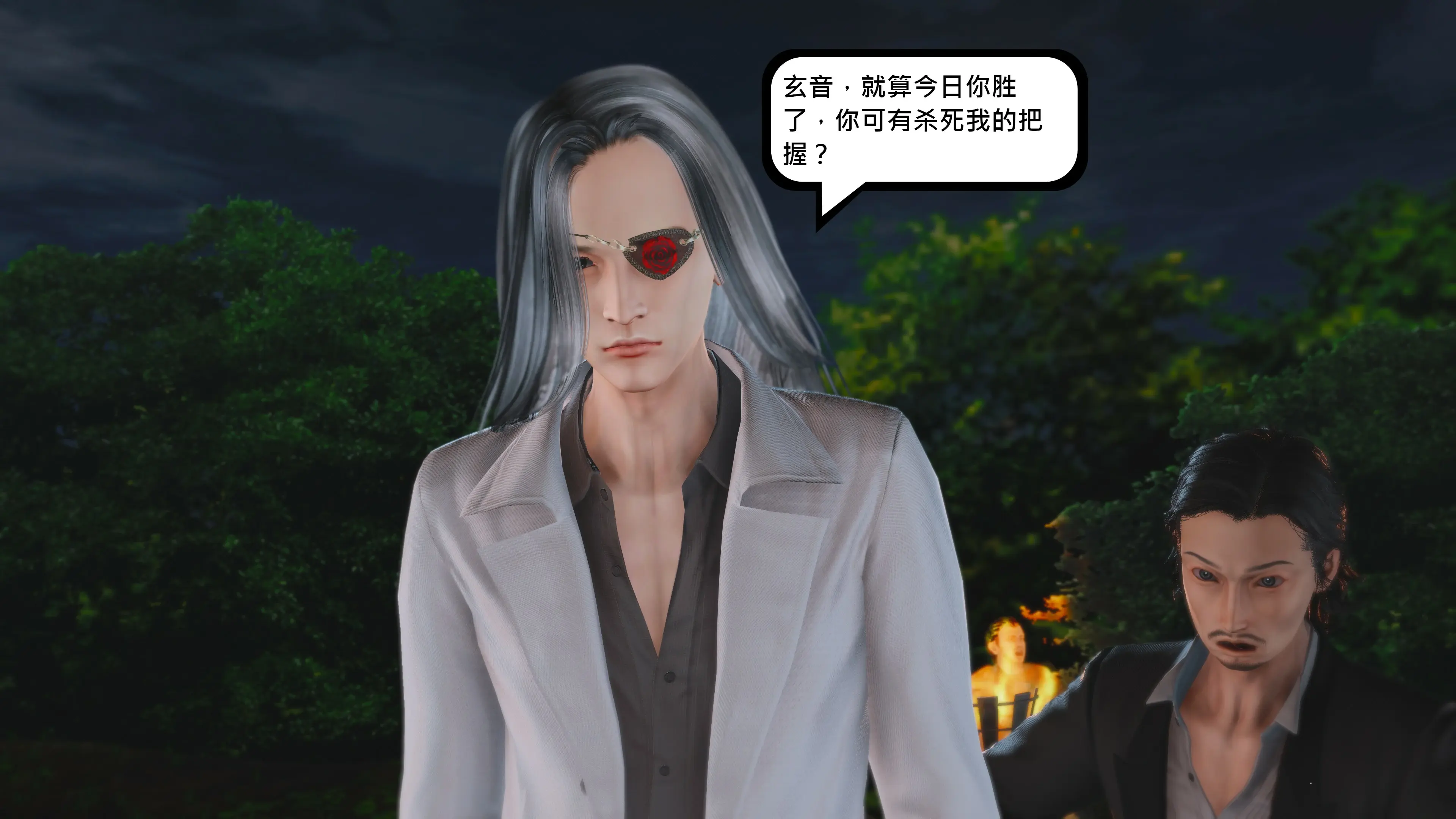 第103页