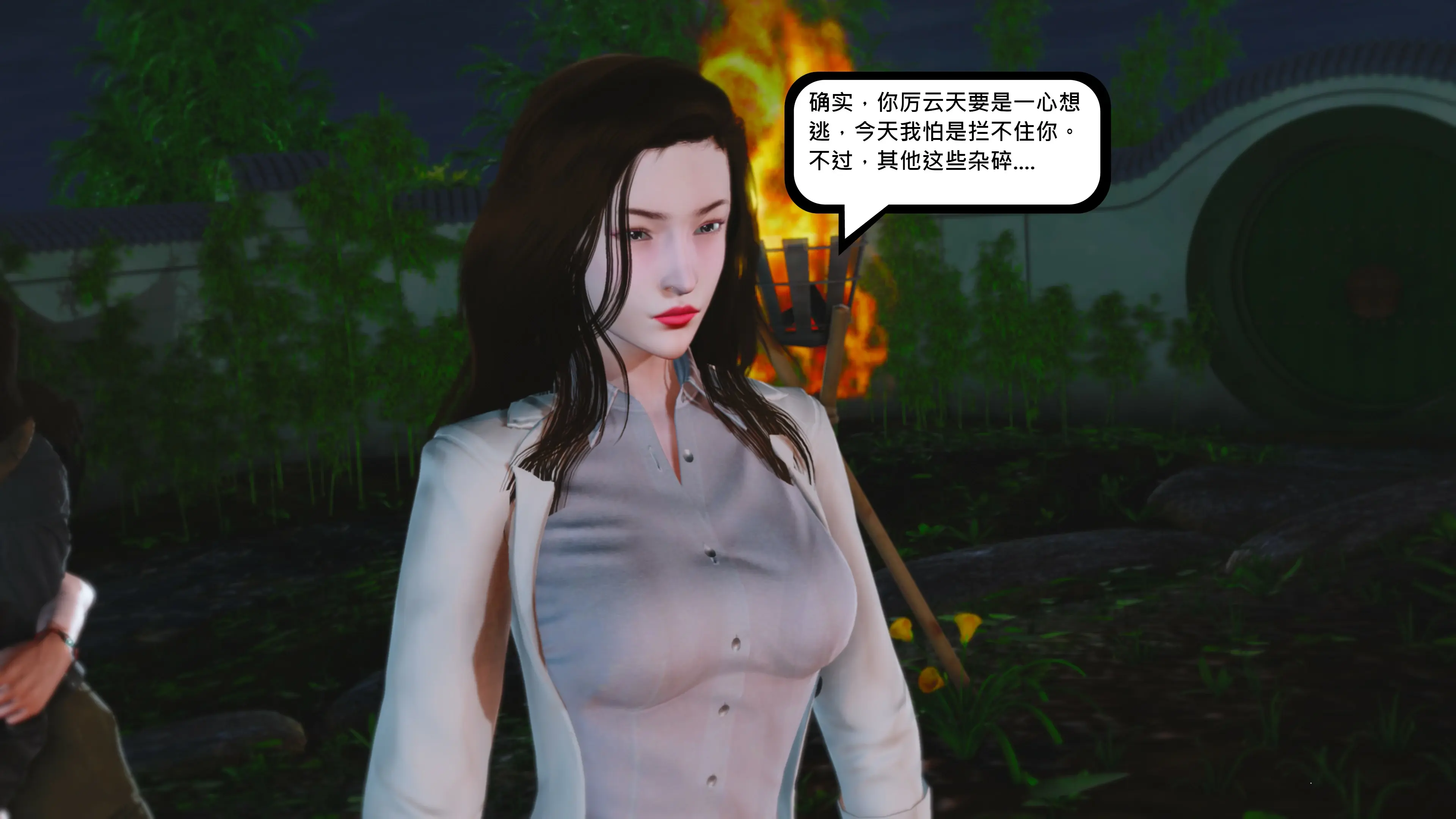 第104页