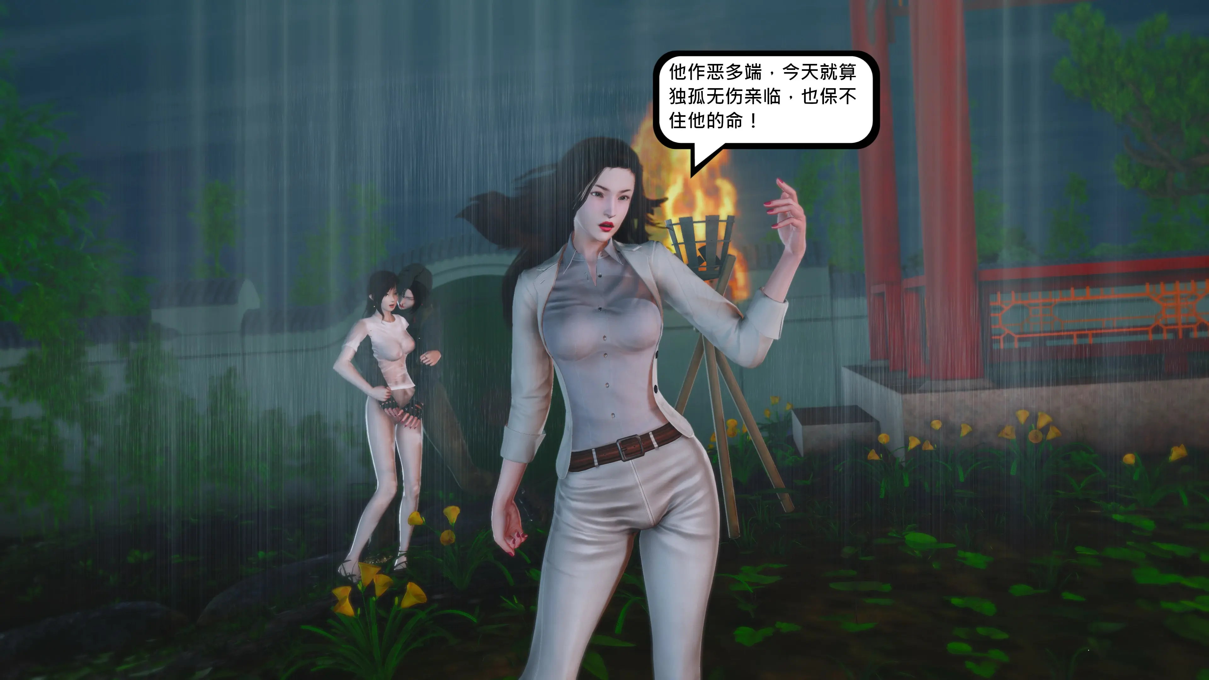 第109页
