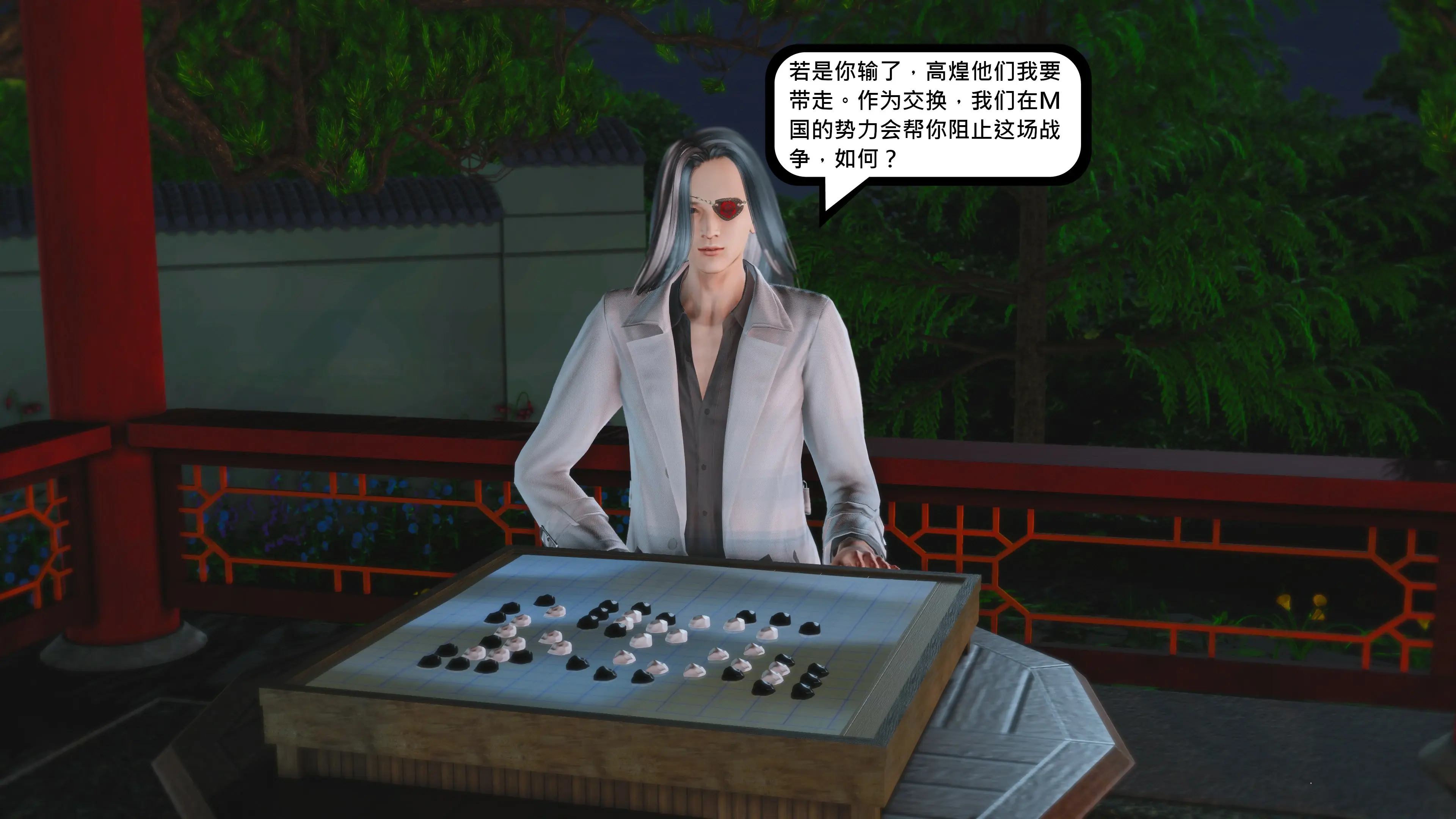第114页