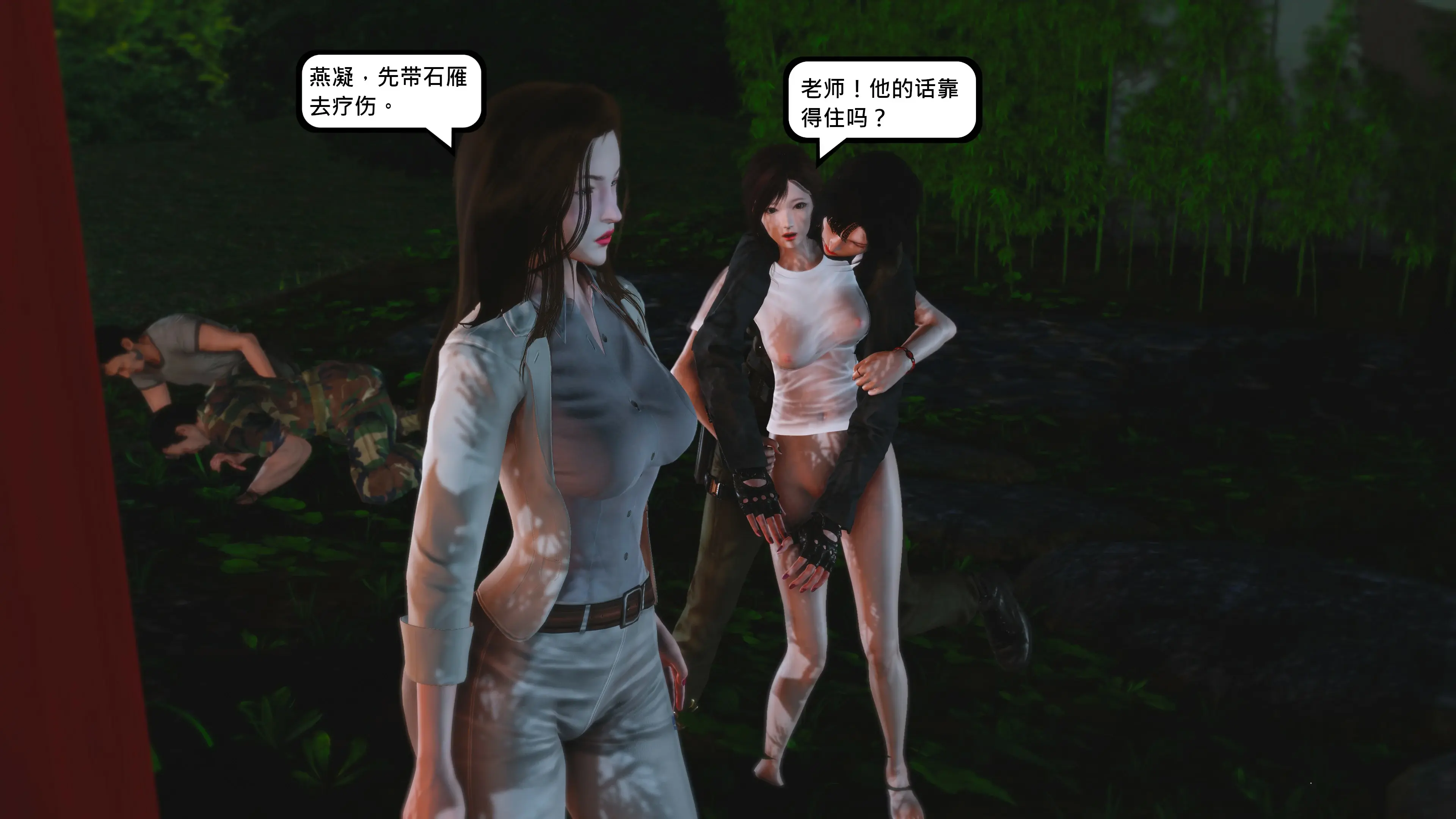 第115页