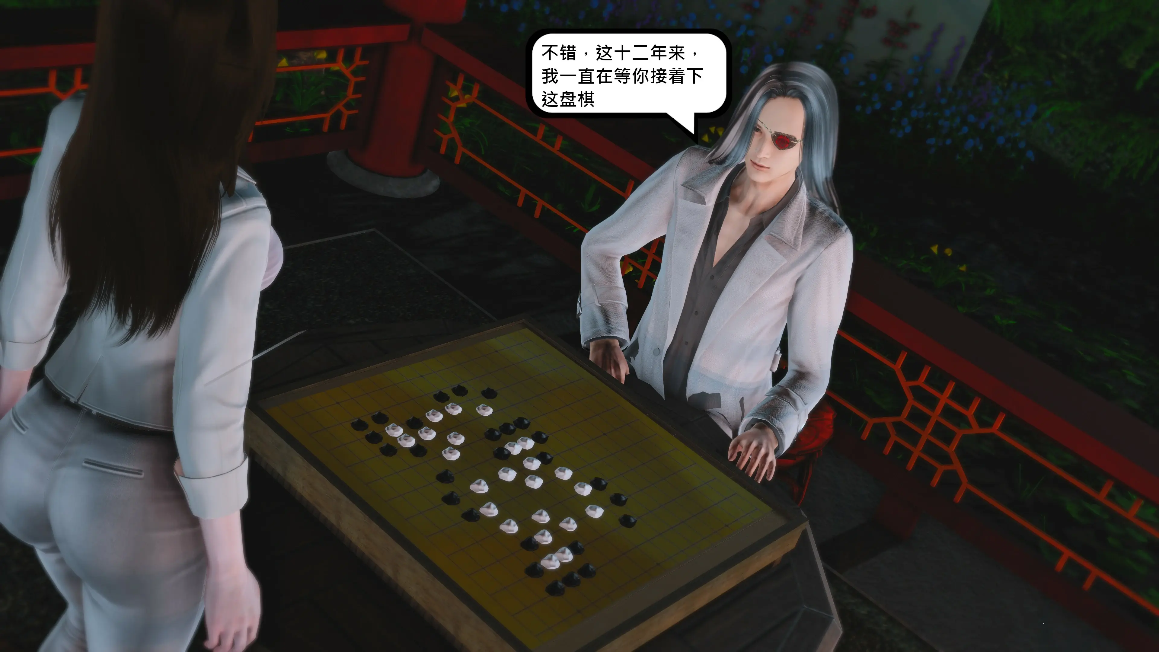 第117页