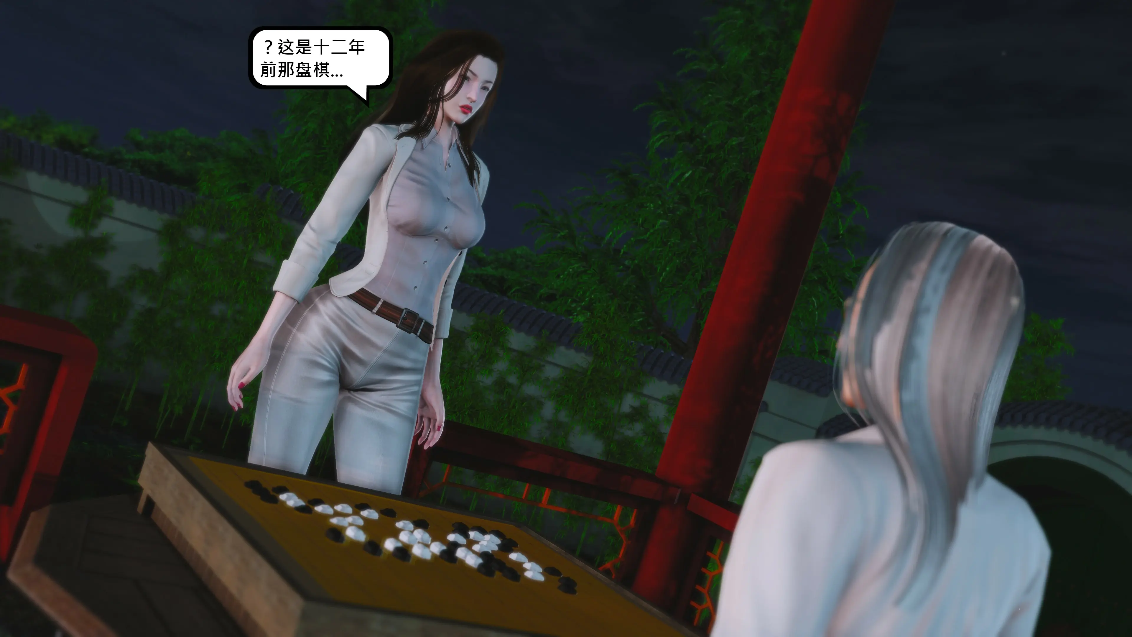 第116页