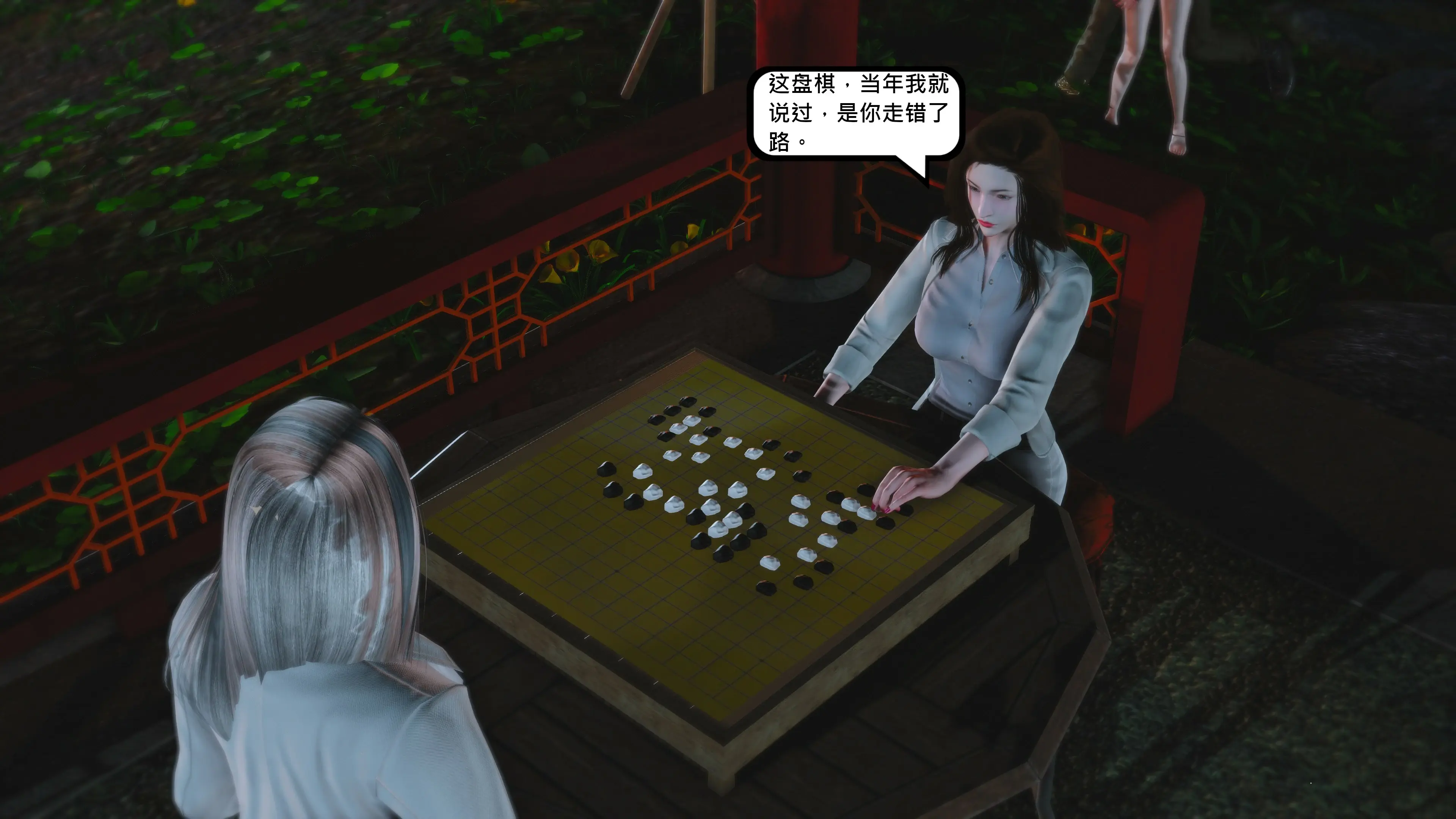 第118页