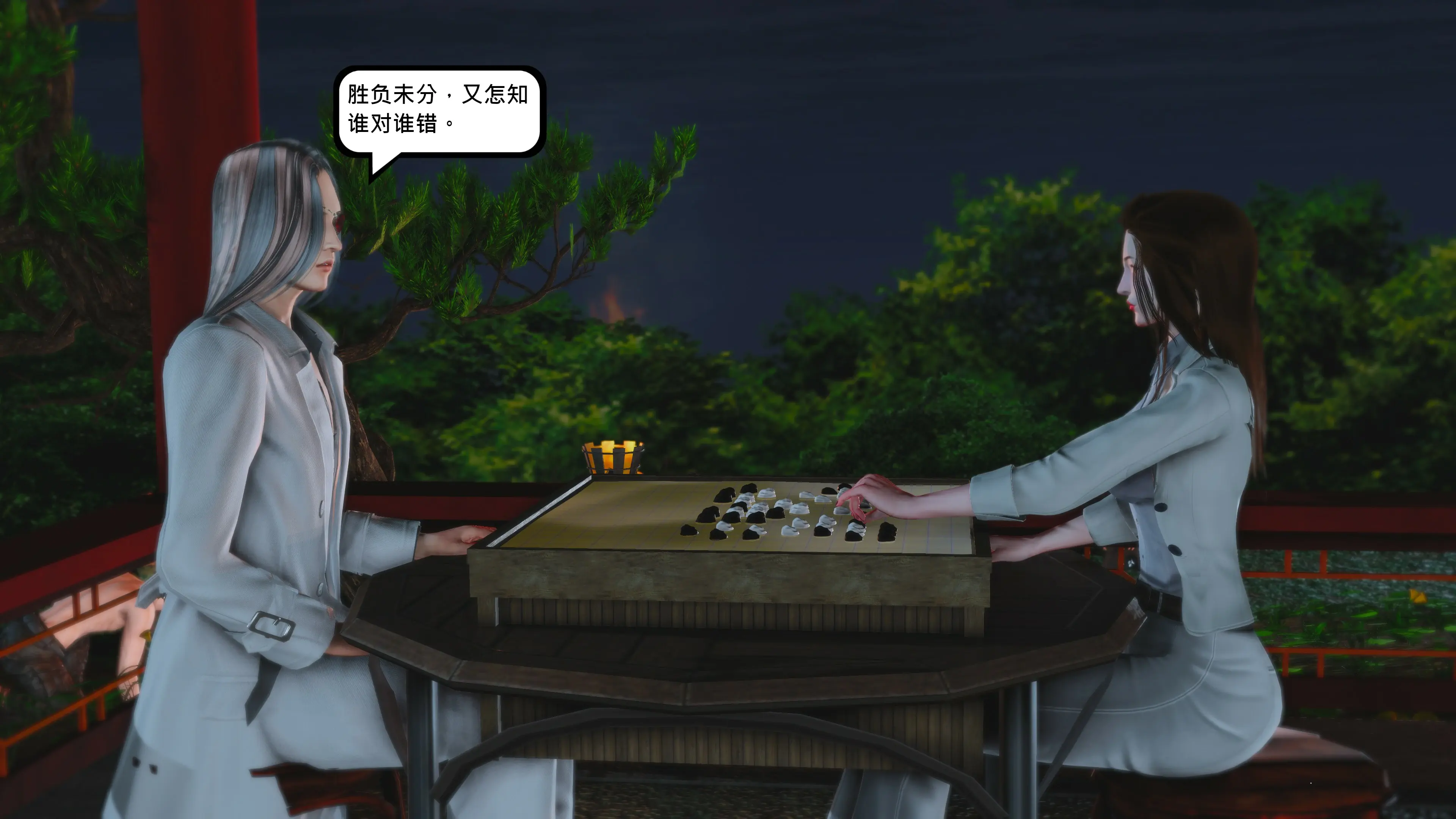 第119页