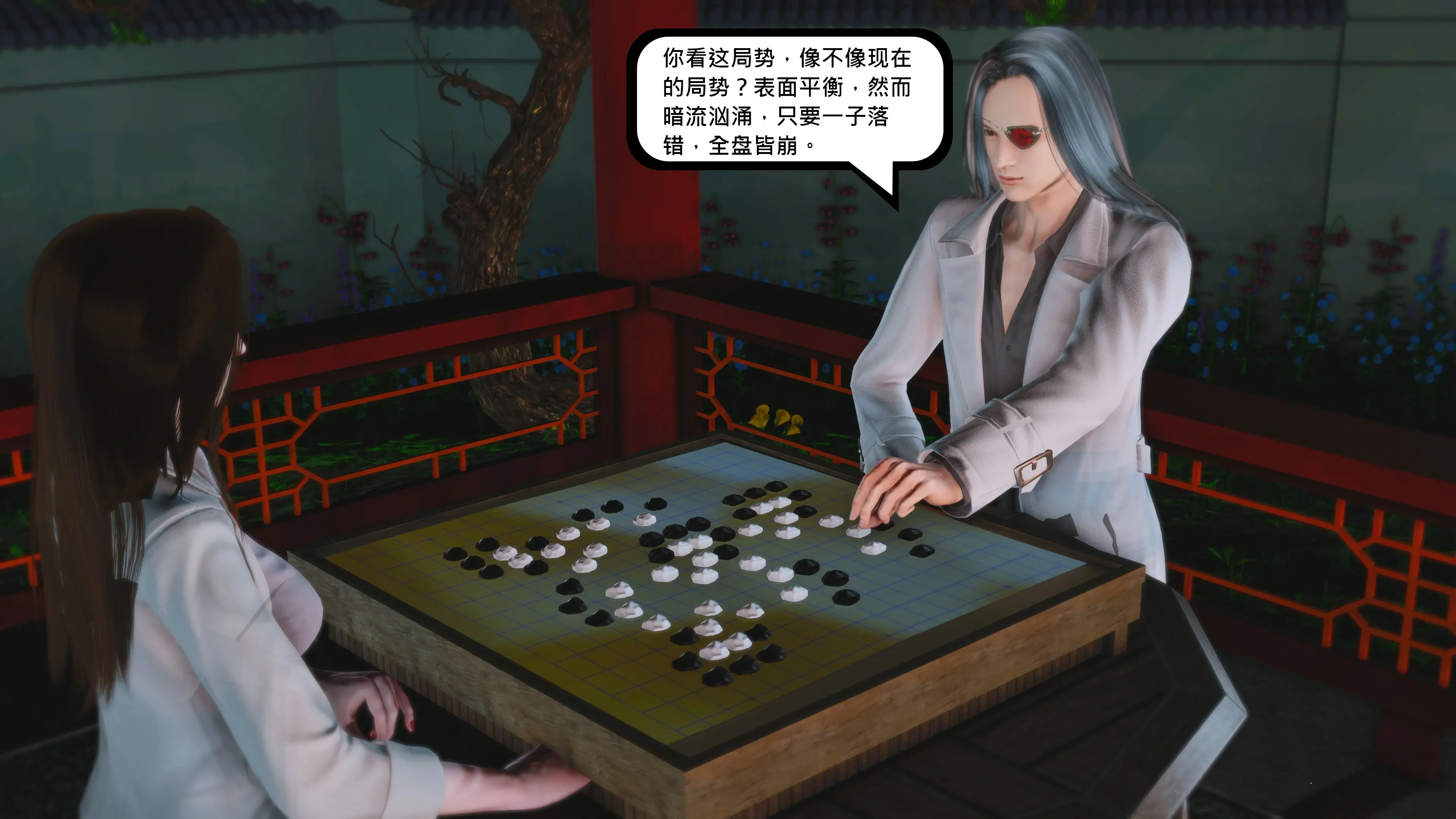 第120页
