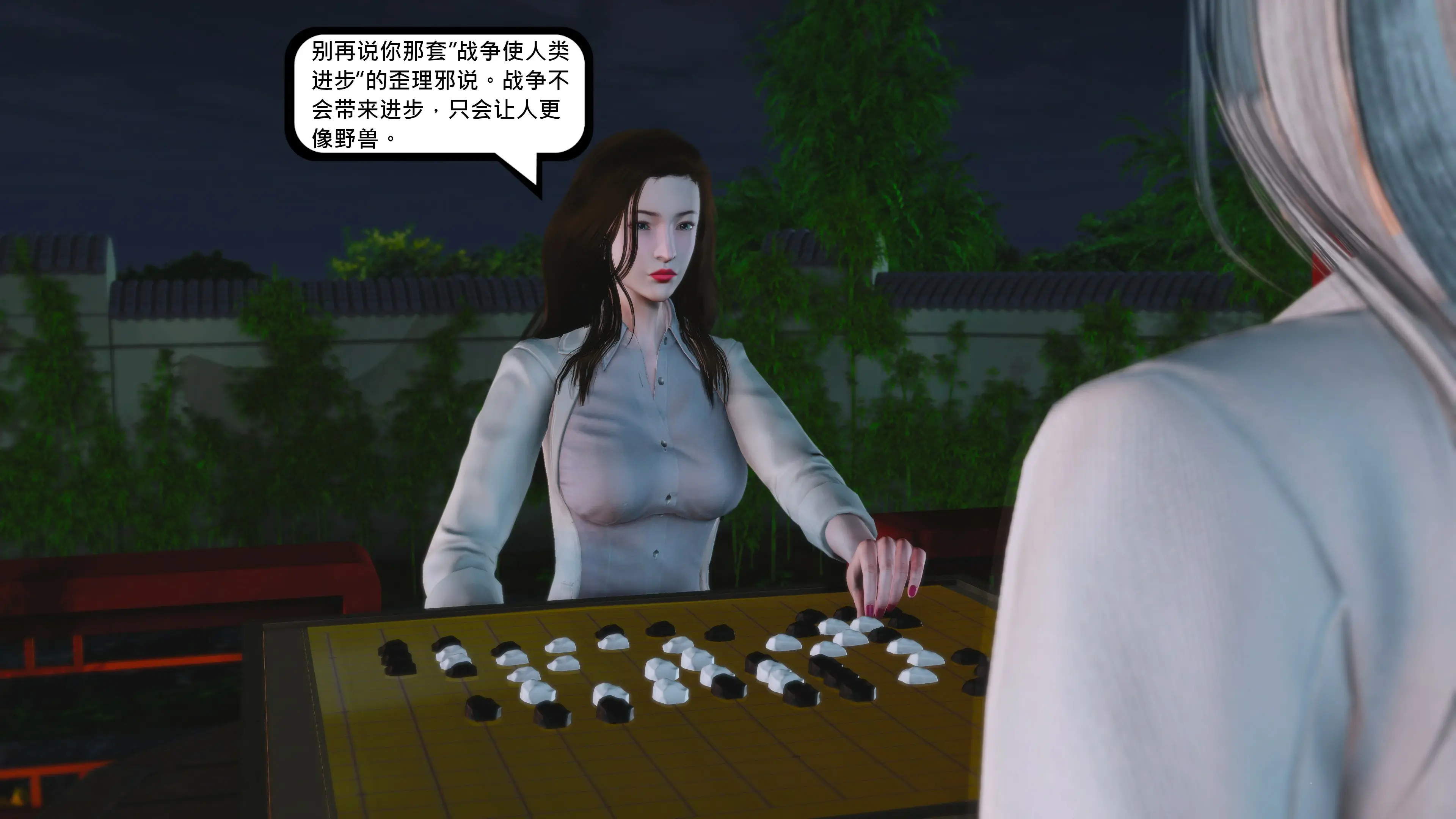 第121页