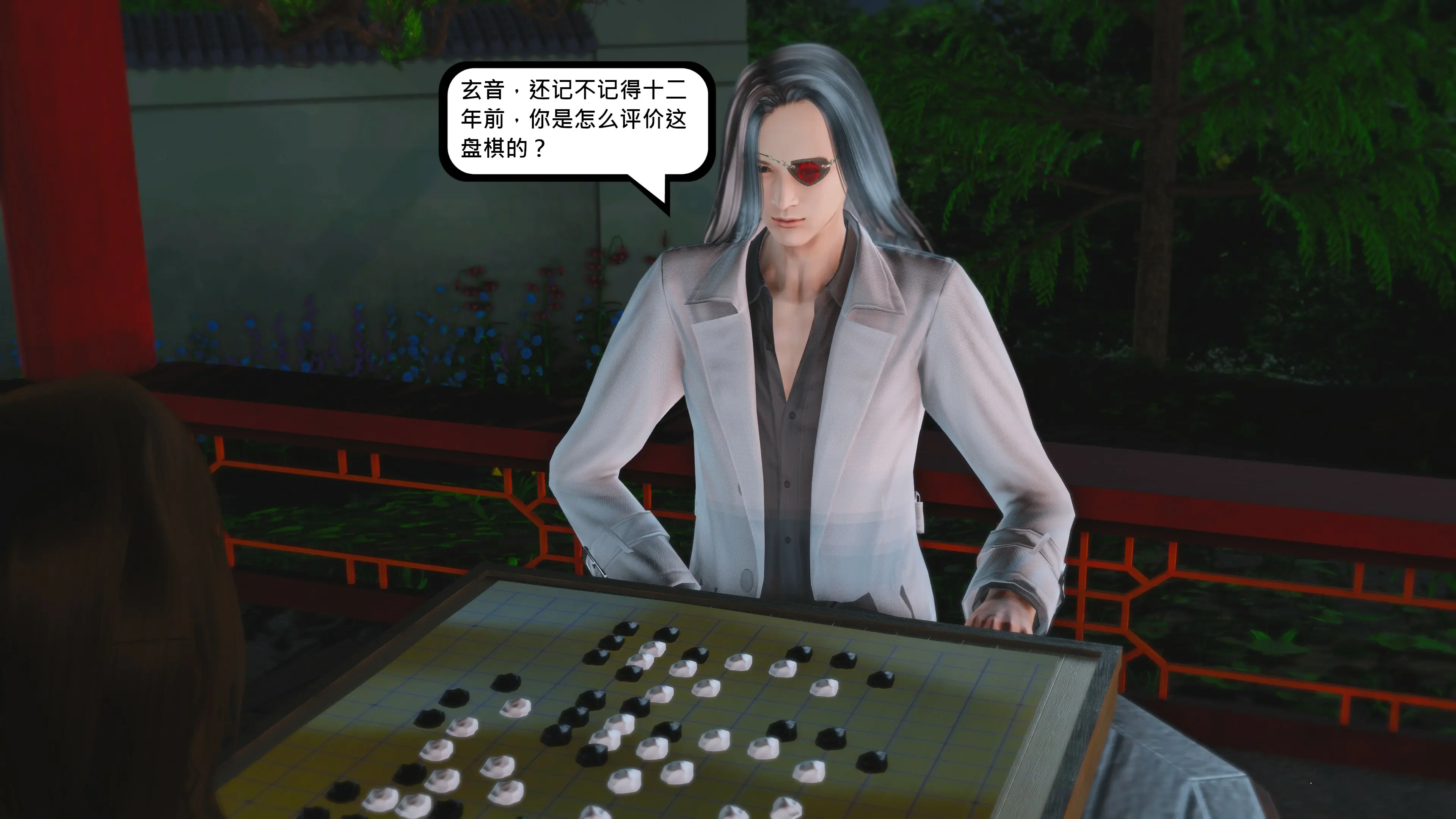 第123页
