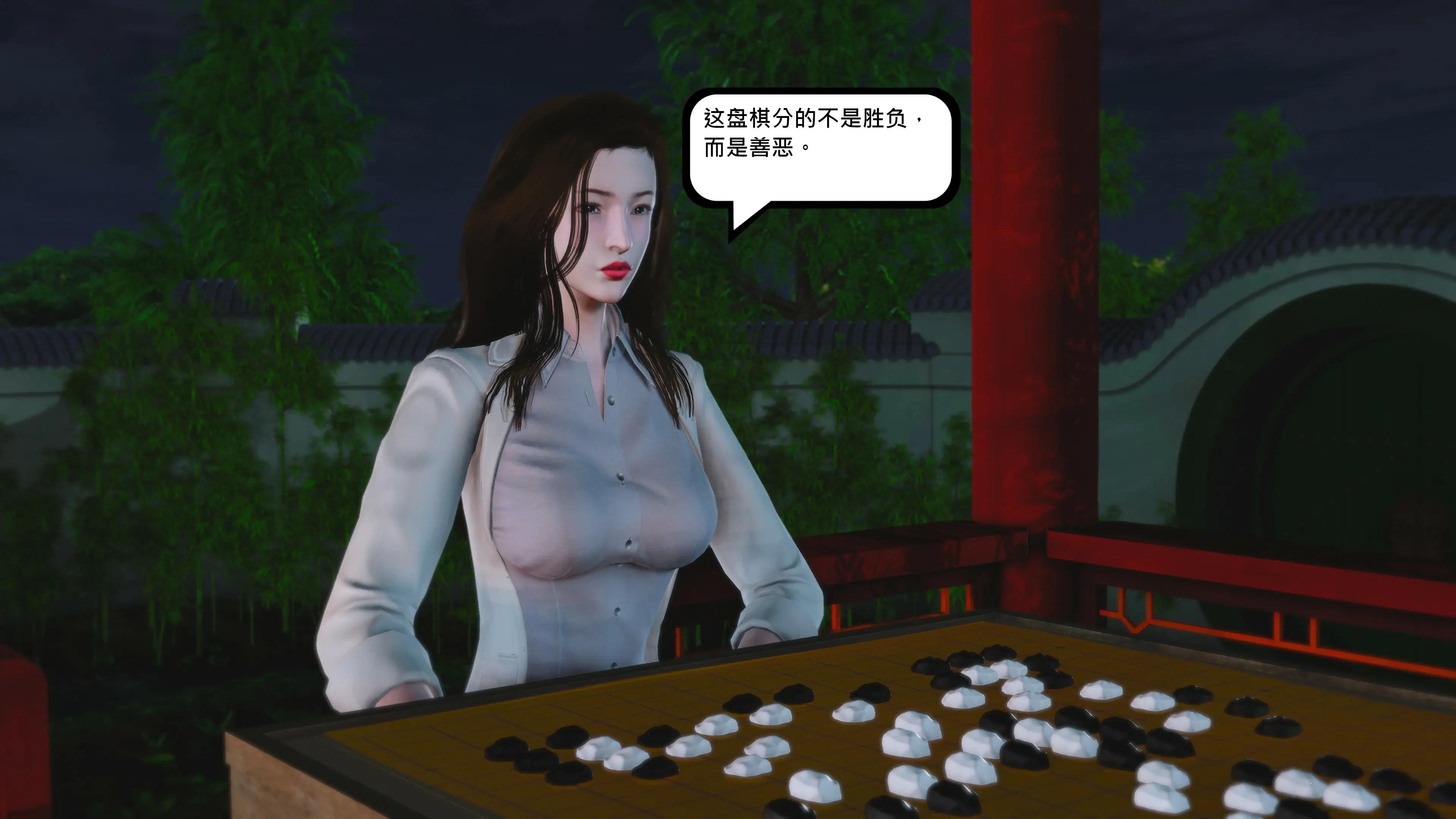 第124页