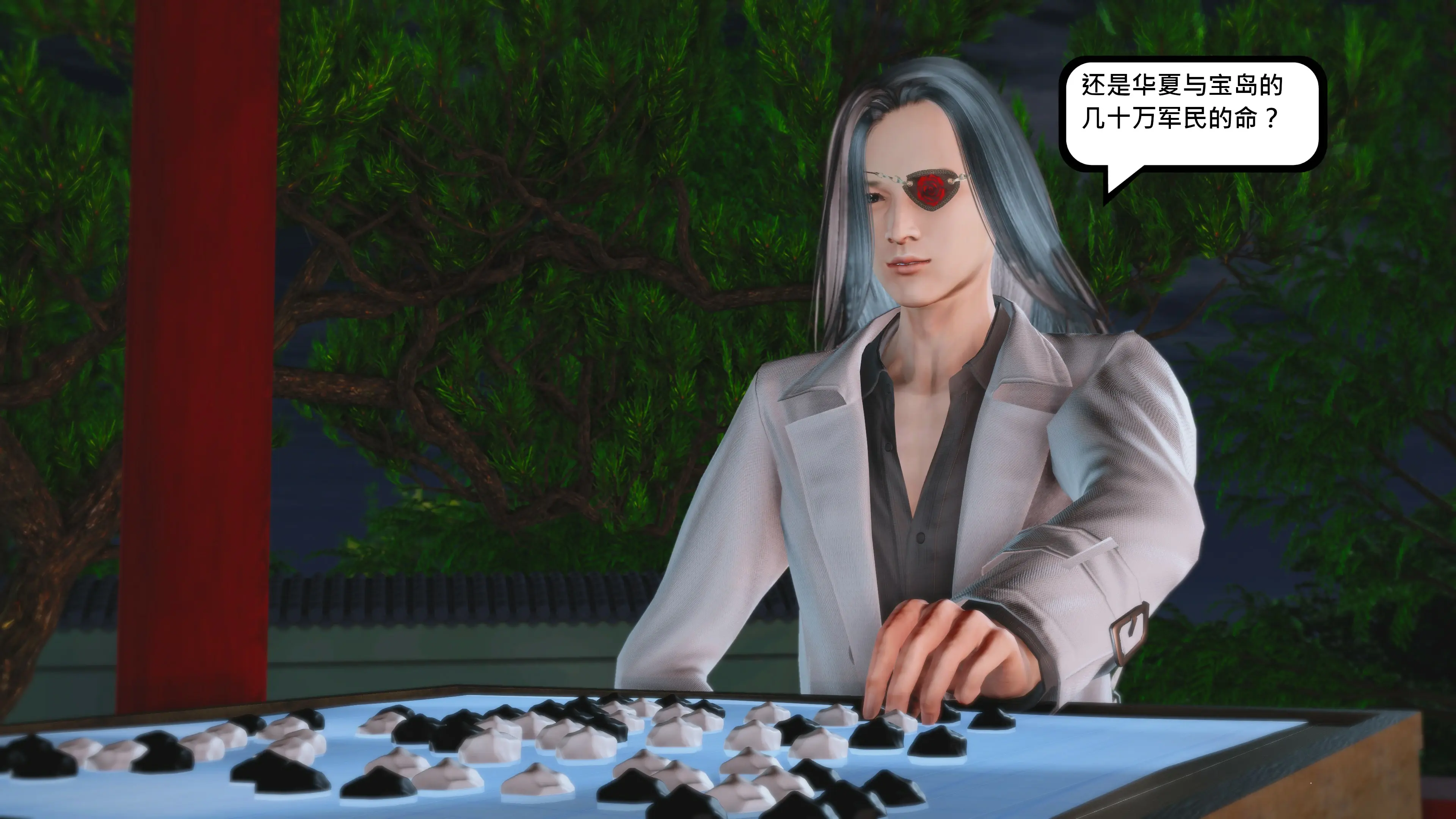 第127页