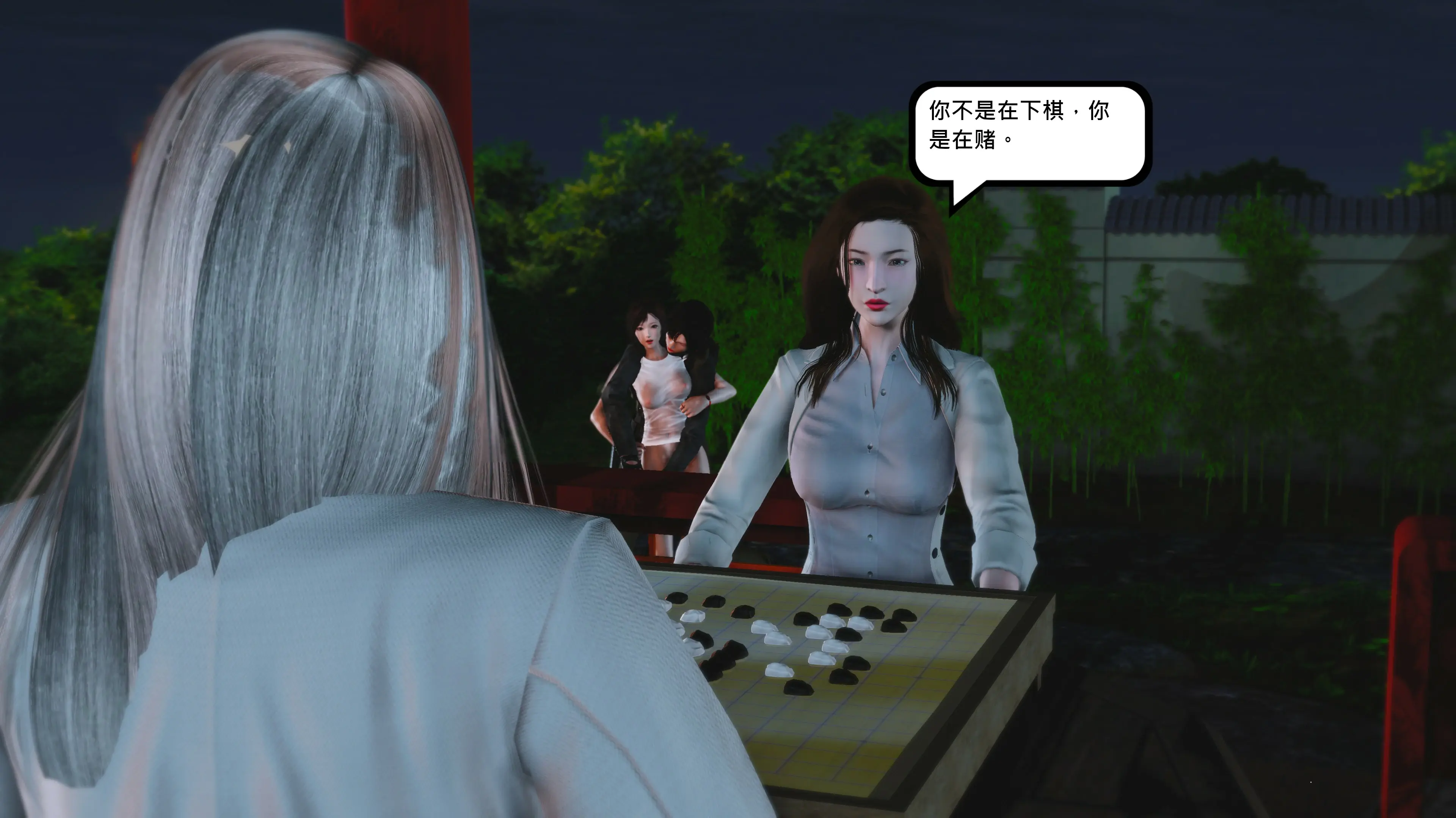 第129页