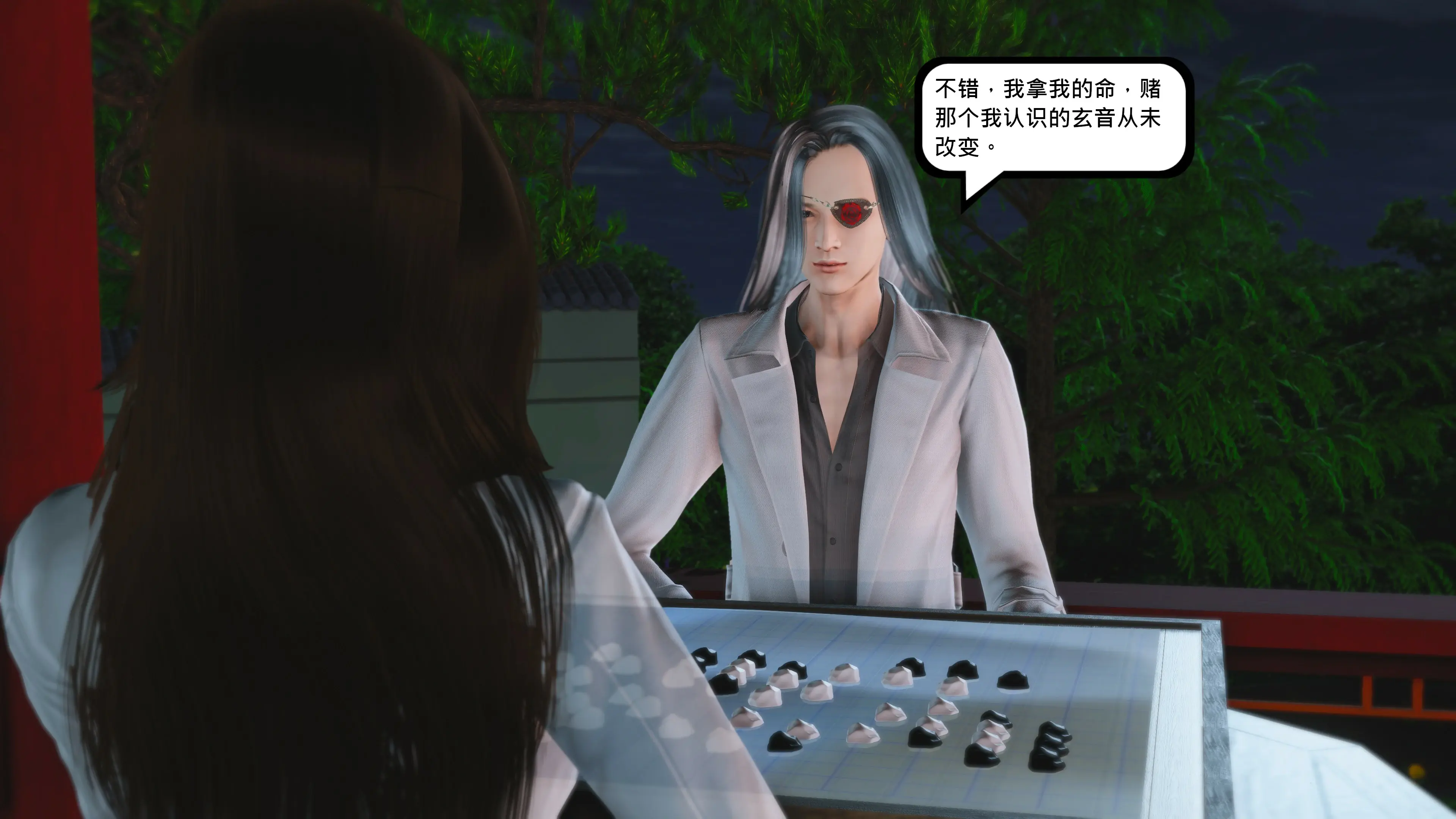 第130页