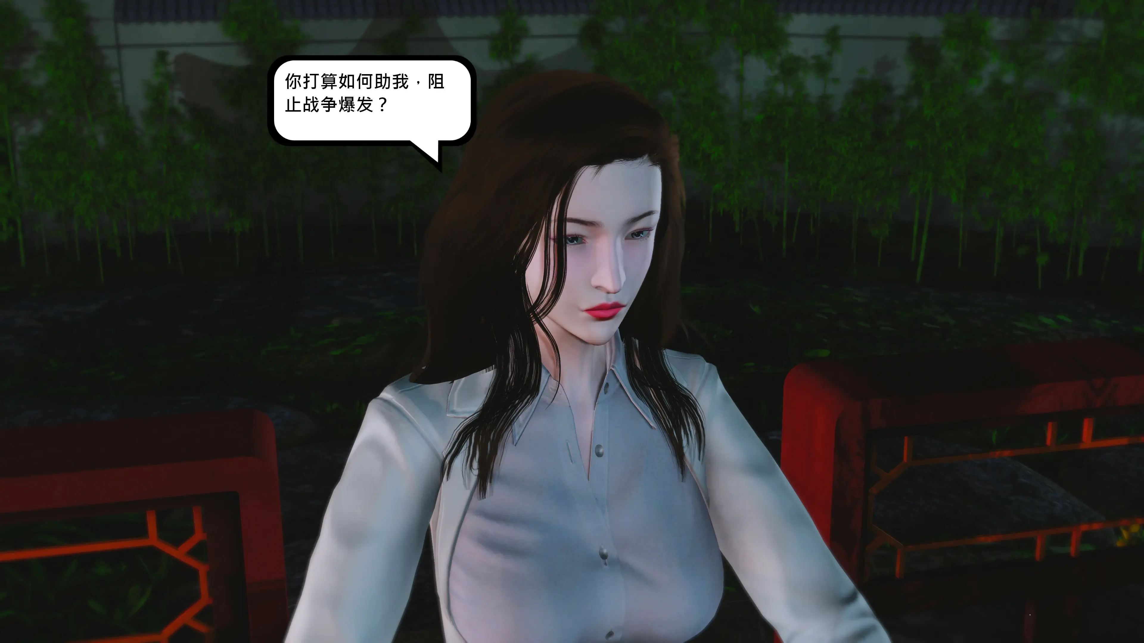 第132页