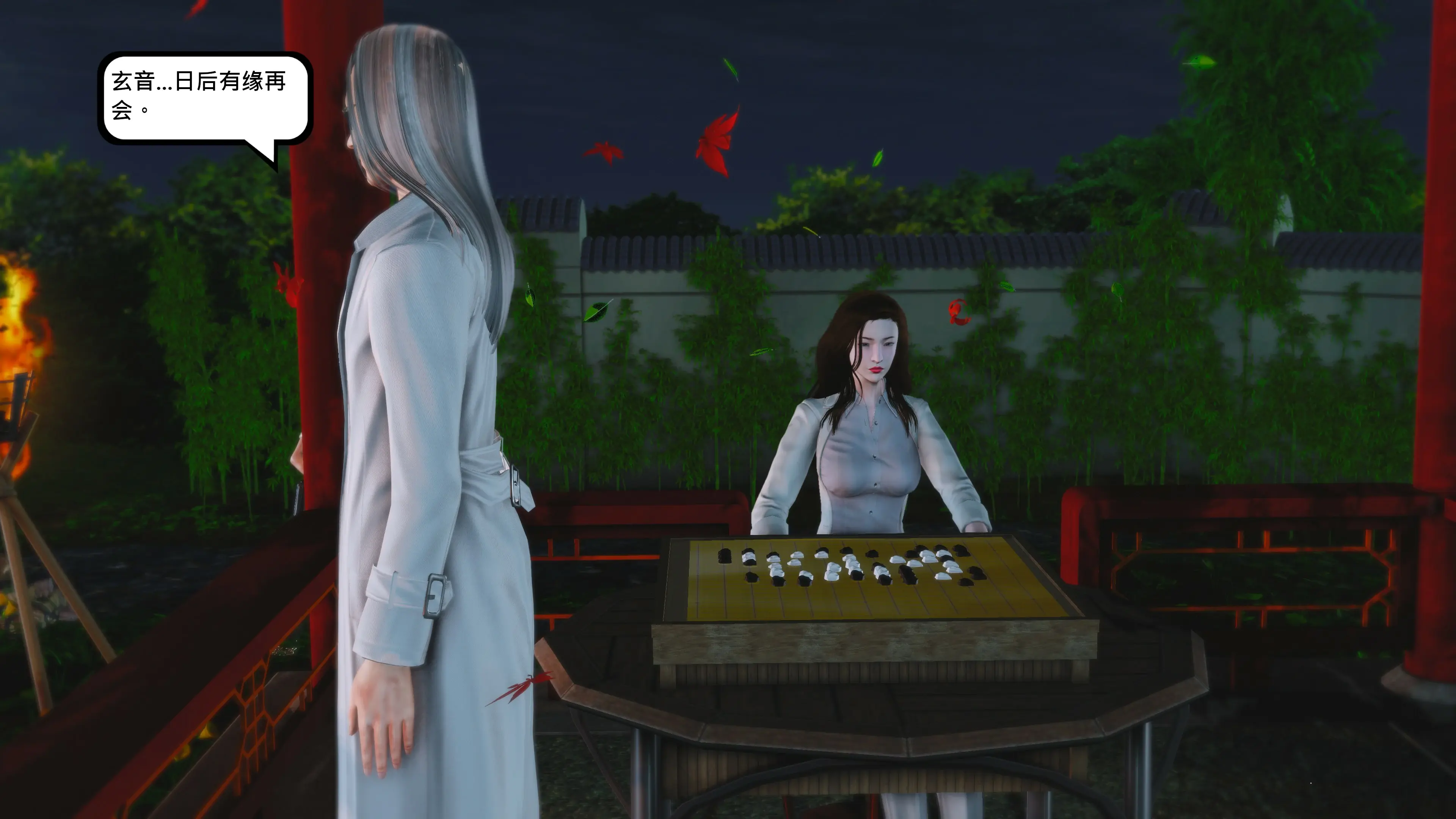 第134页