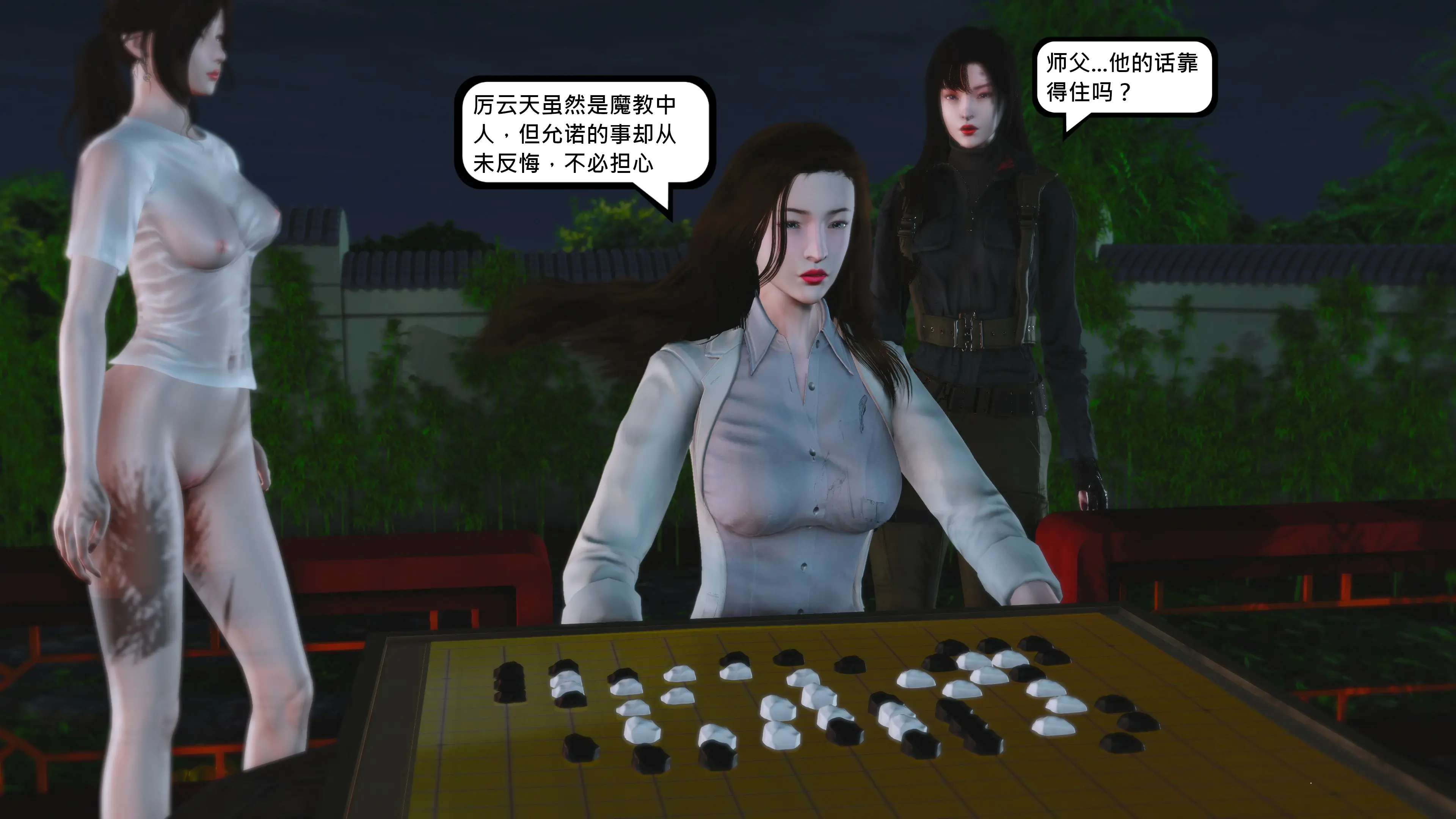 第136页