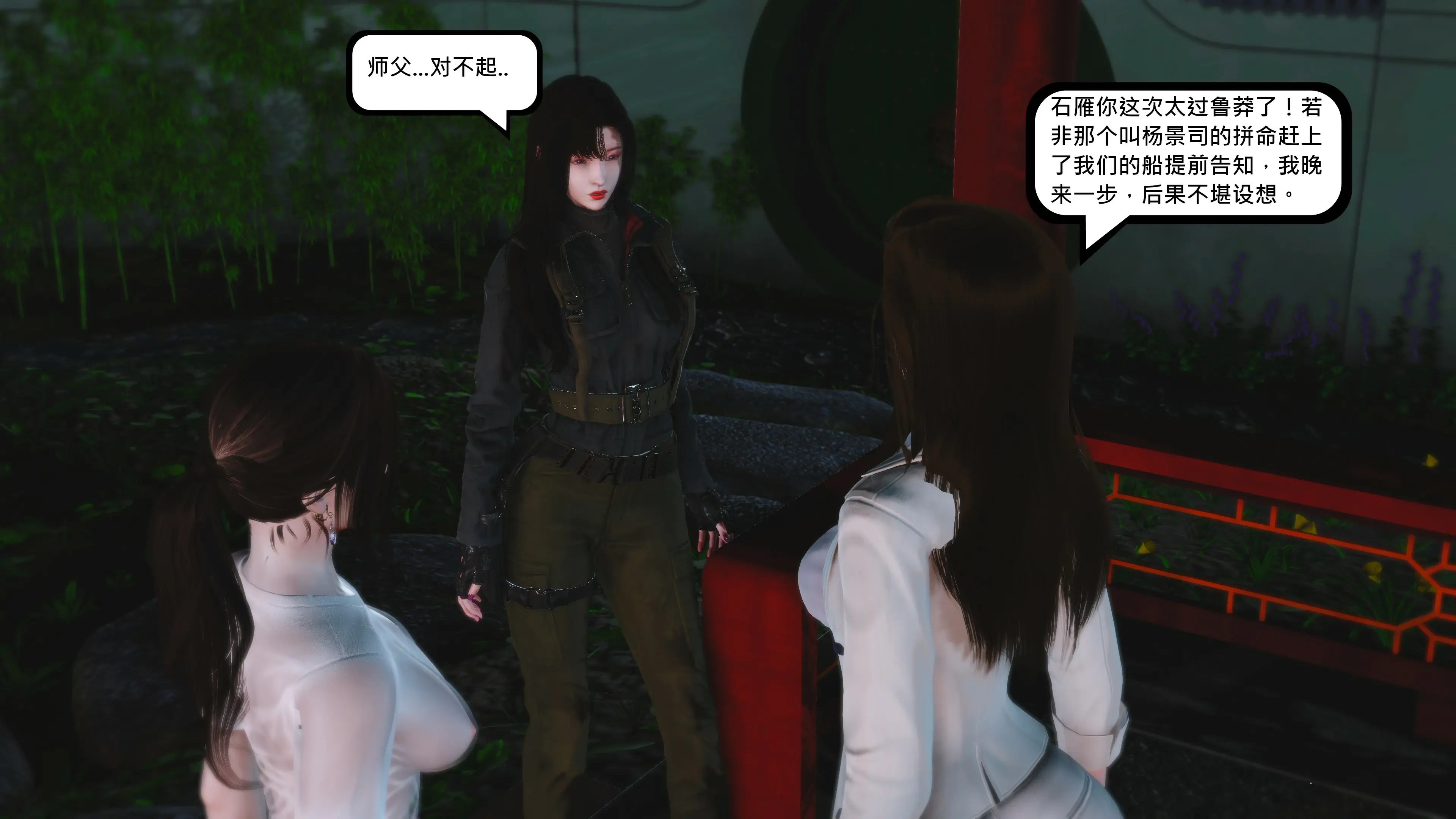 第137页