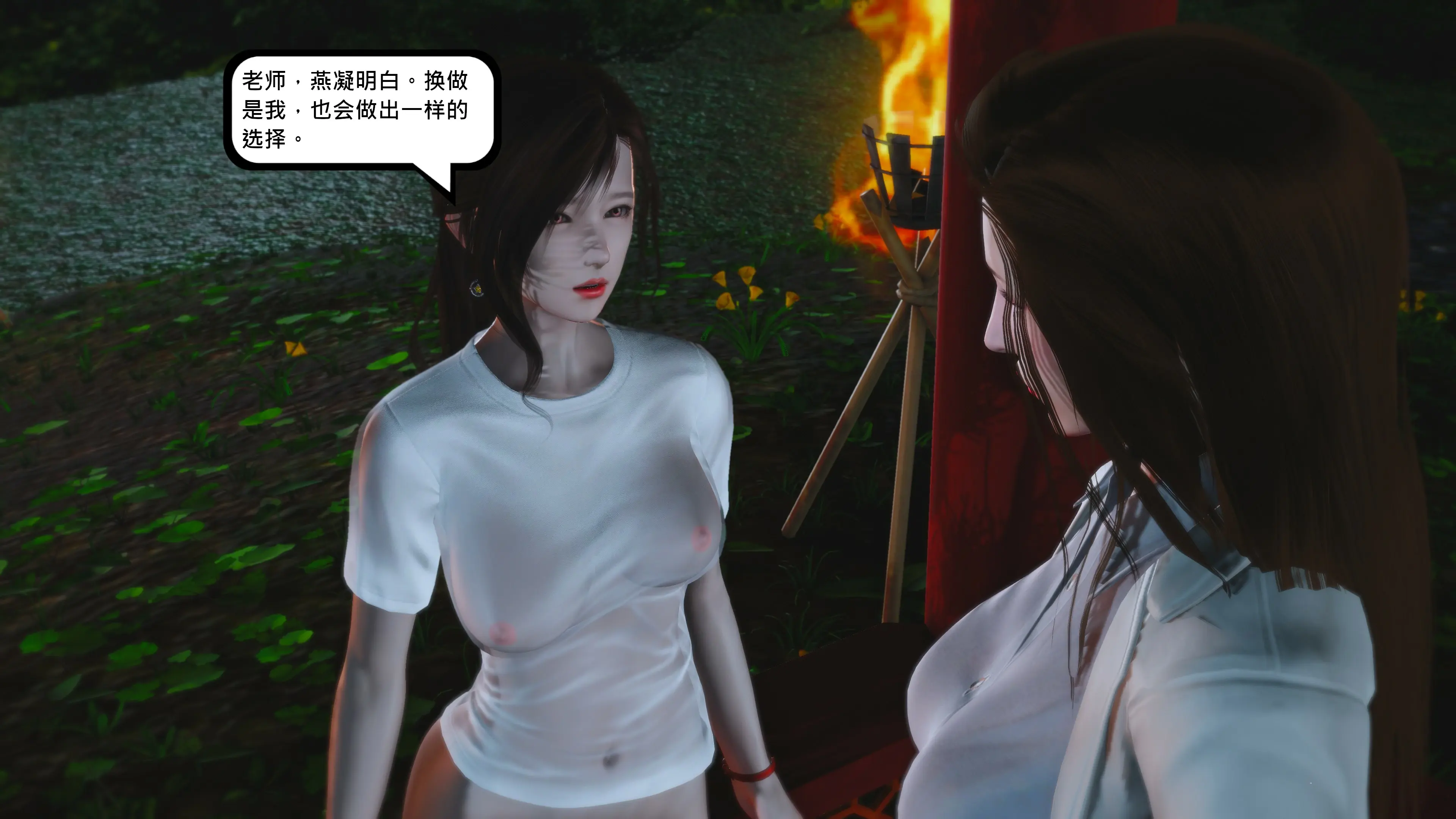 第139页
