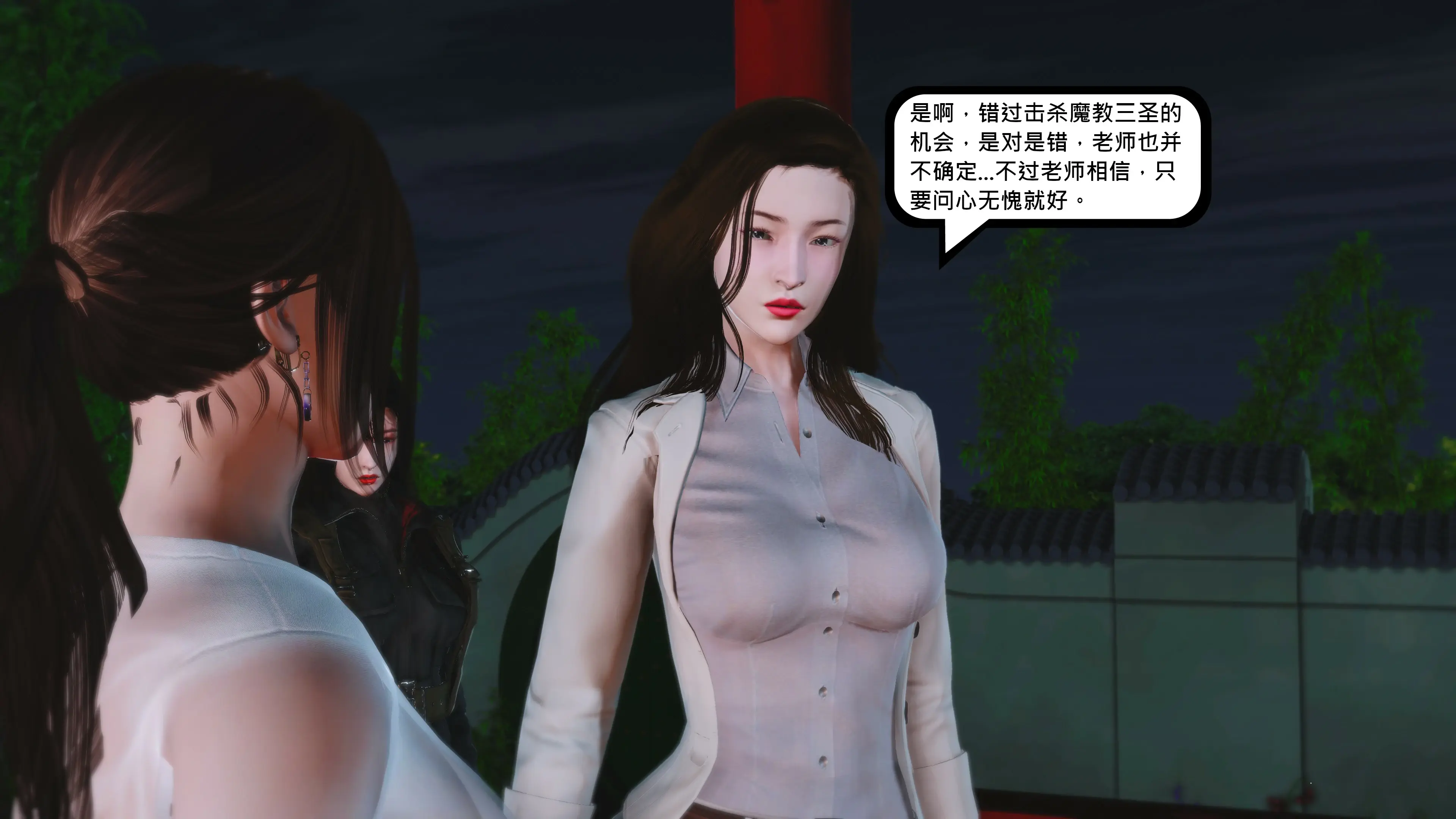 第141页