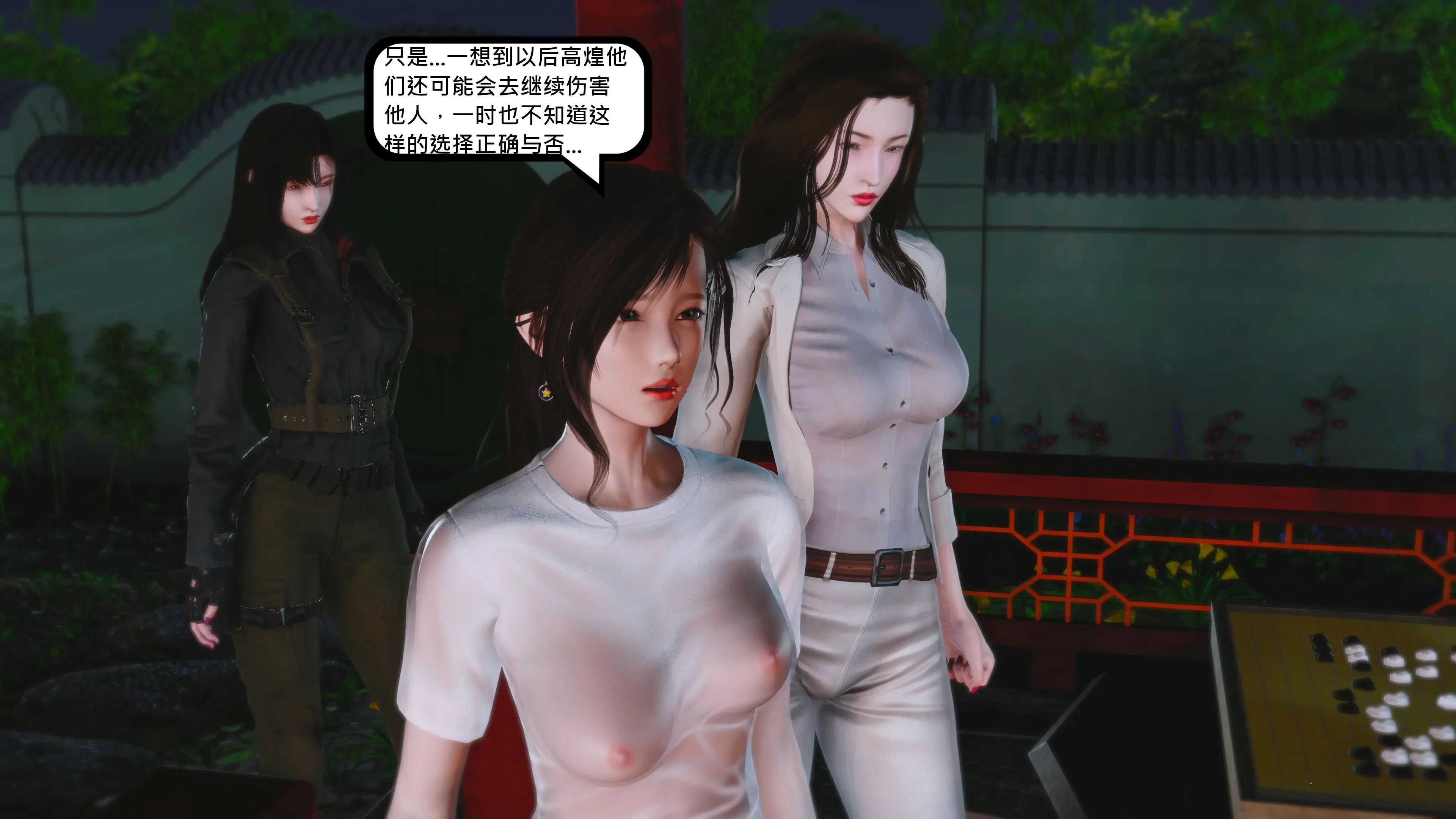 第140页
