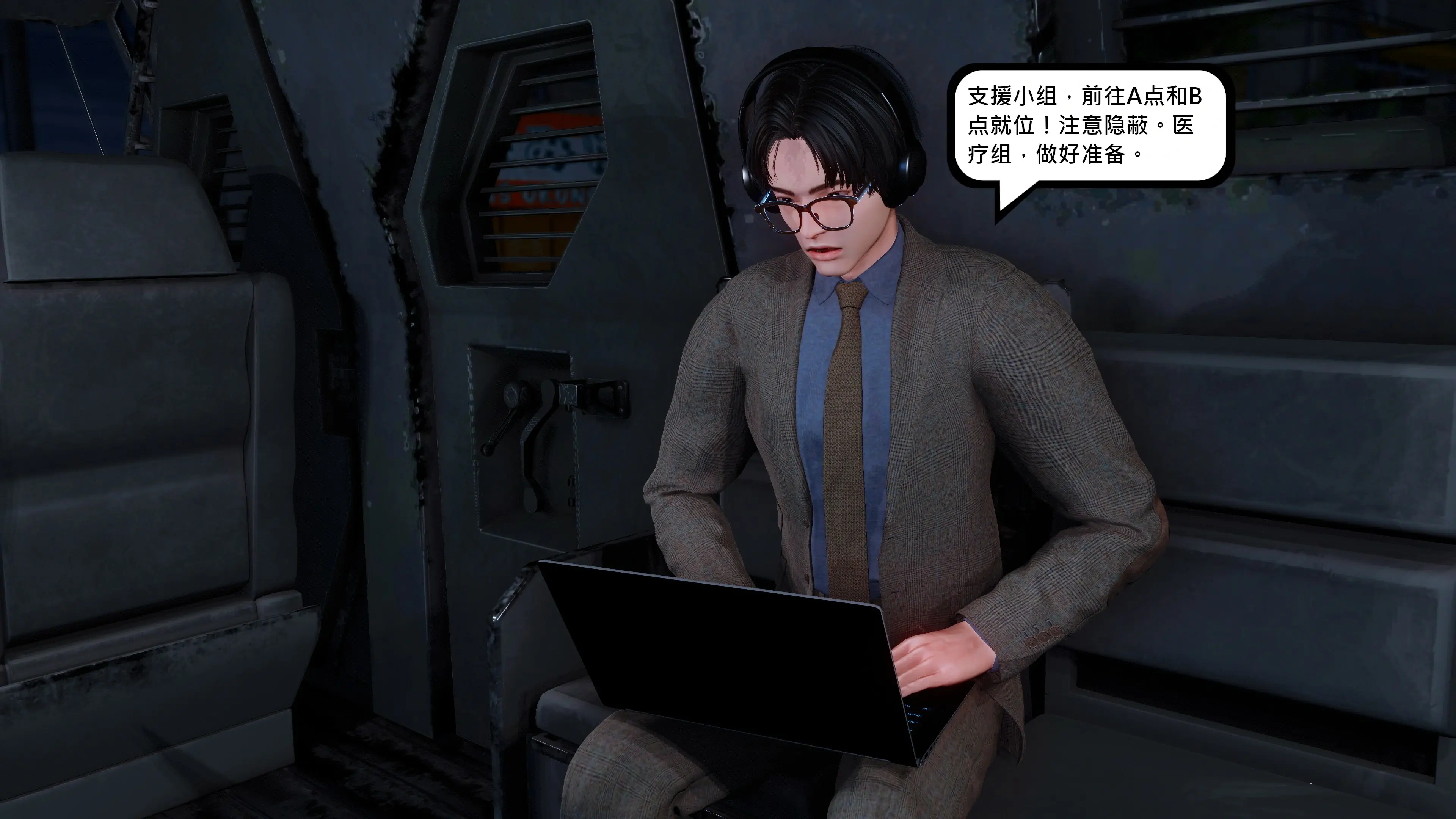 第35页