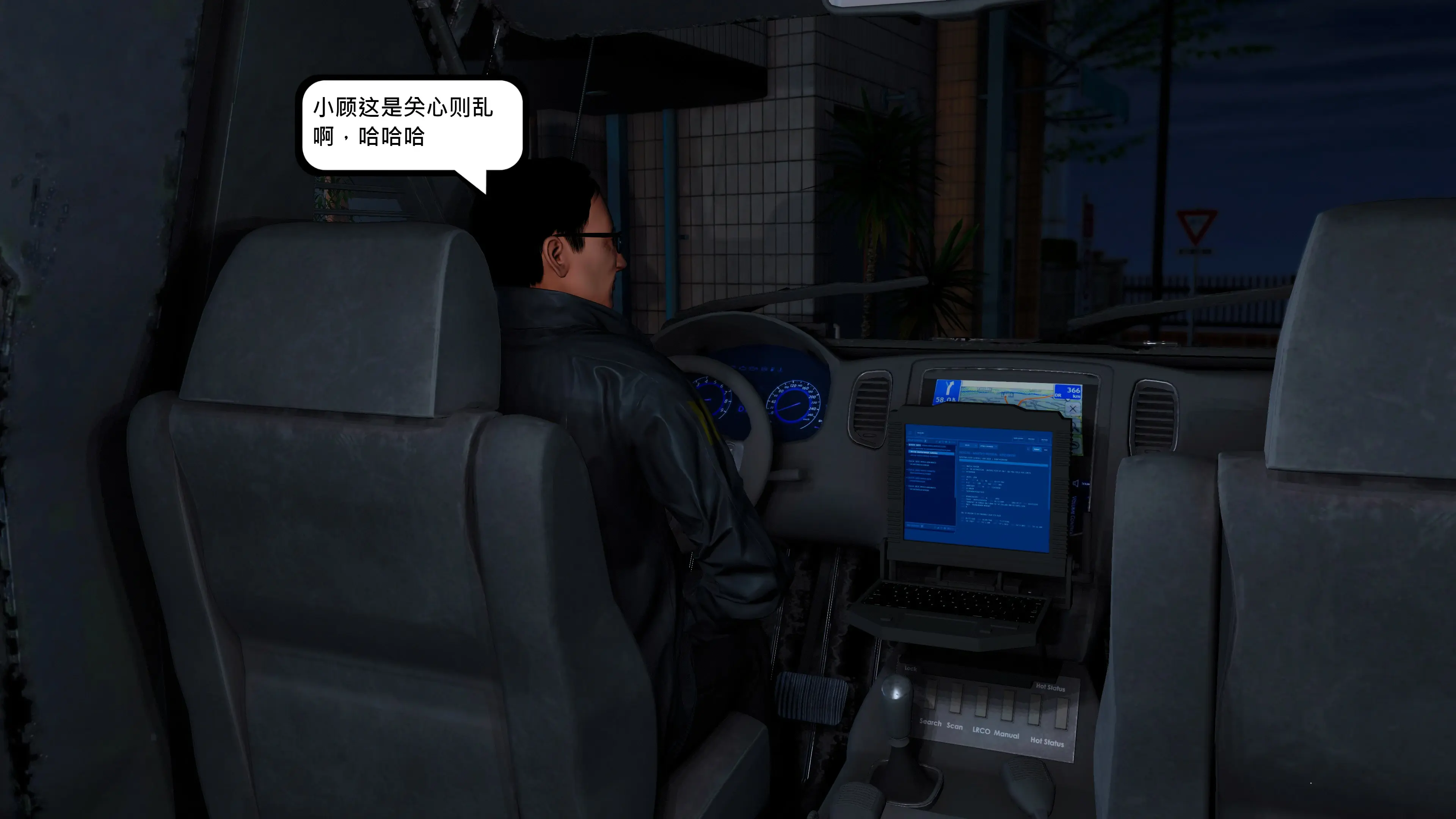 第37页