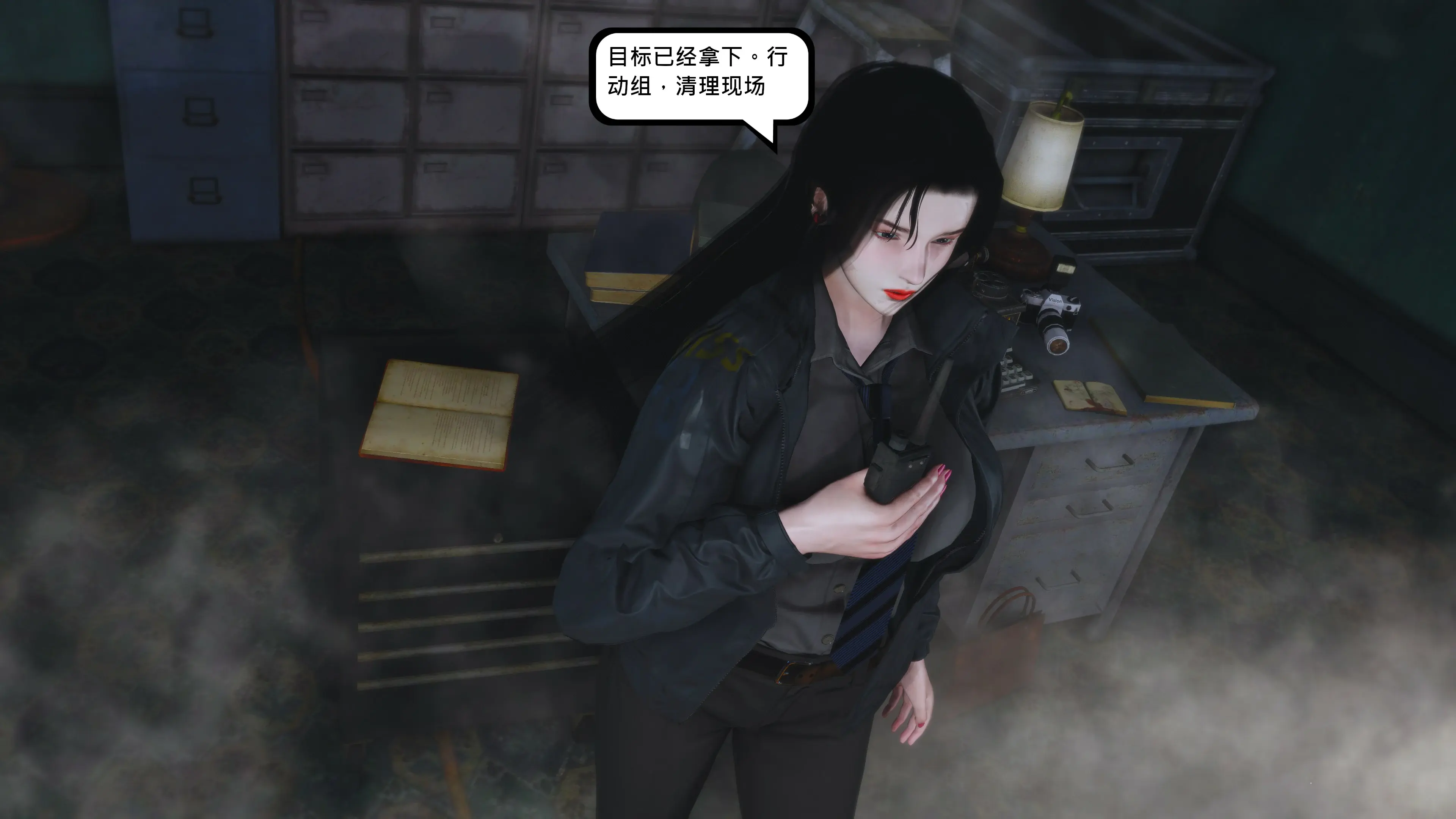 第41页