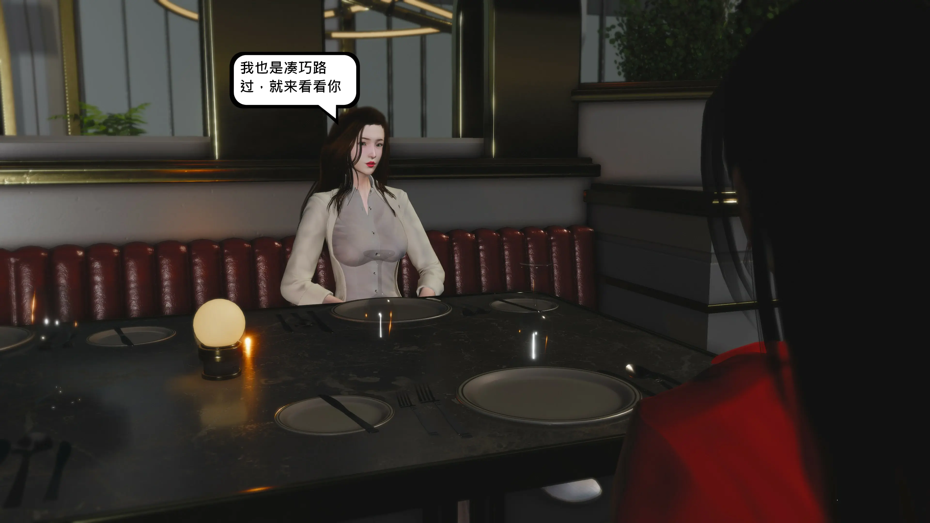 第77页