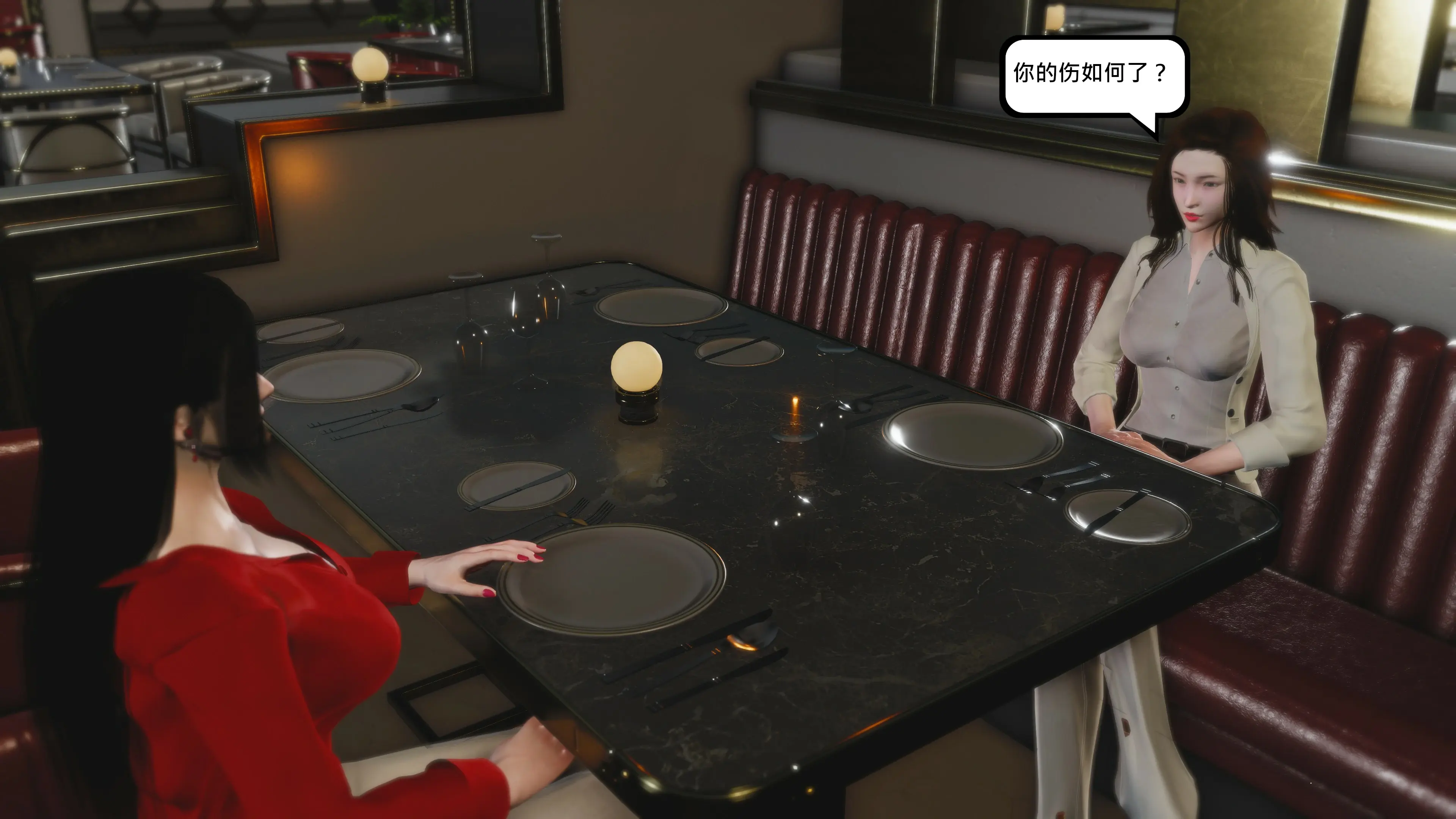第80页