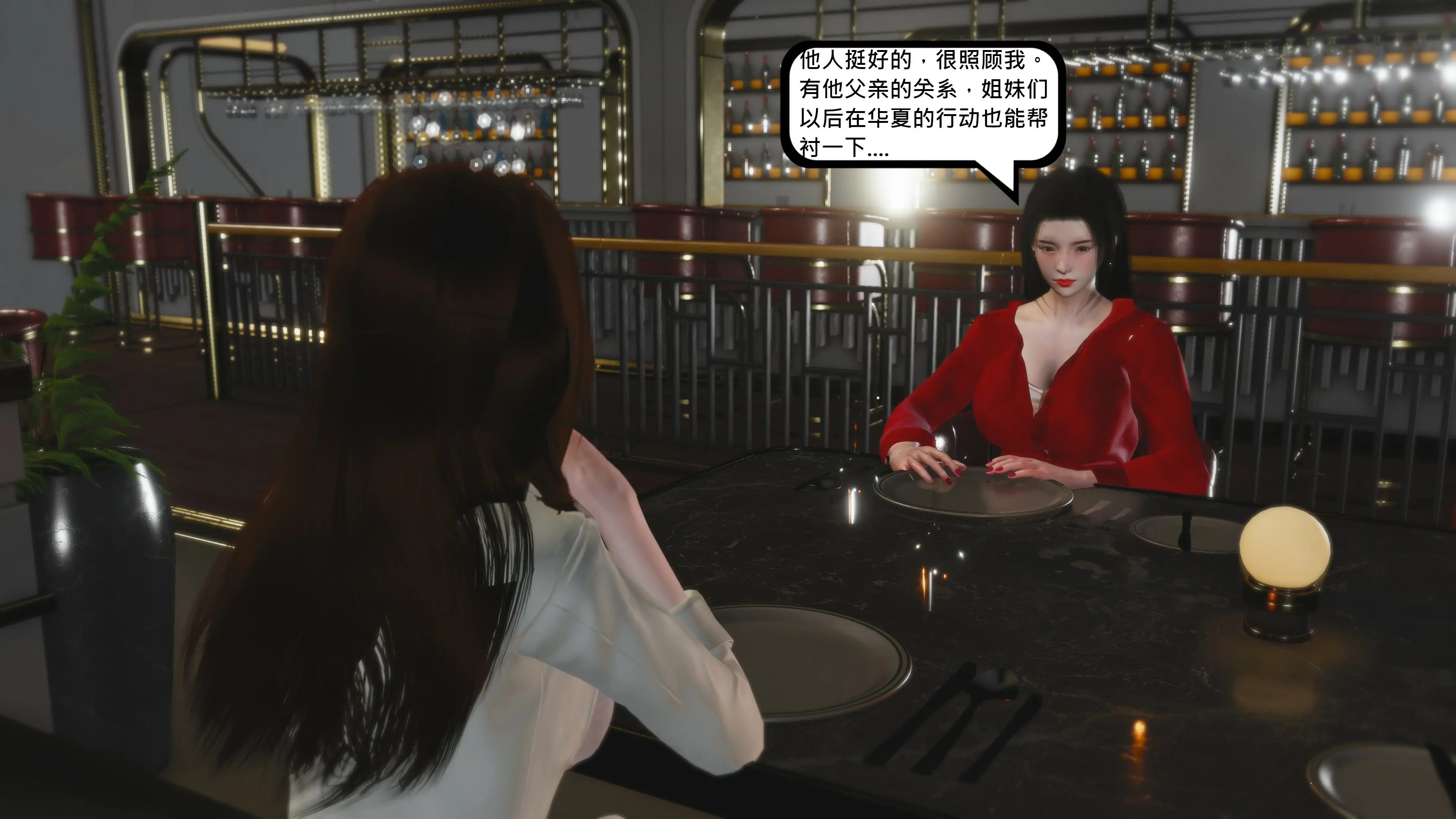 第83页