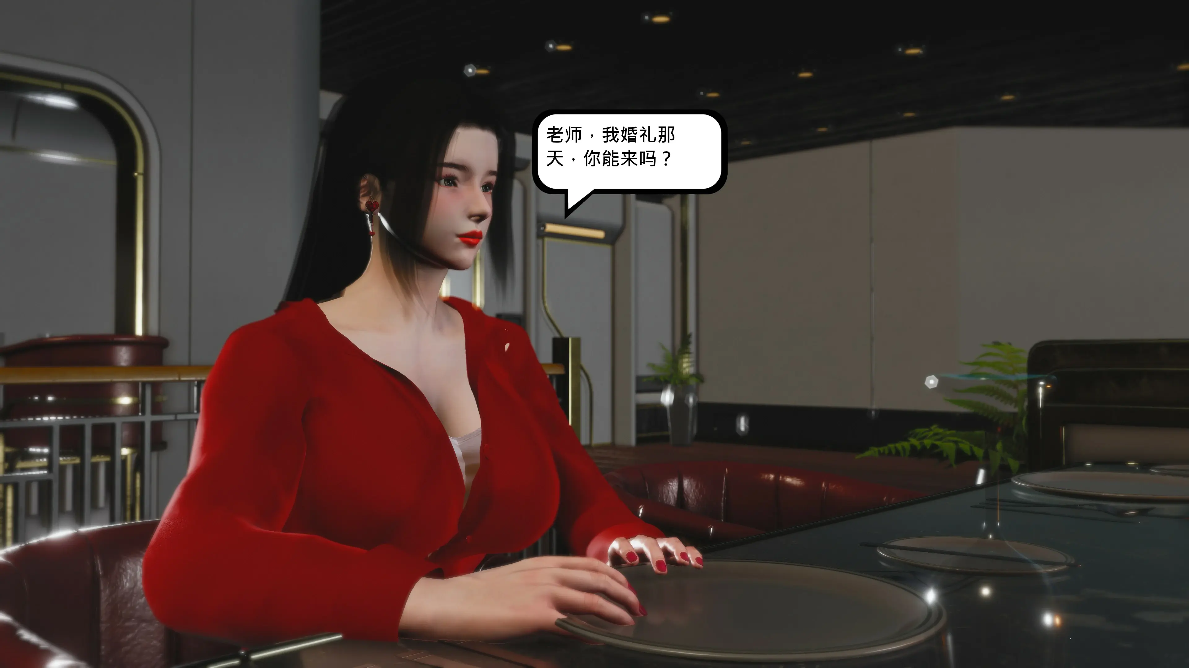 第84页