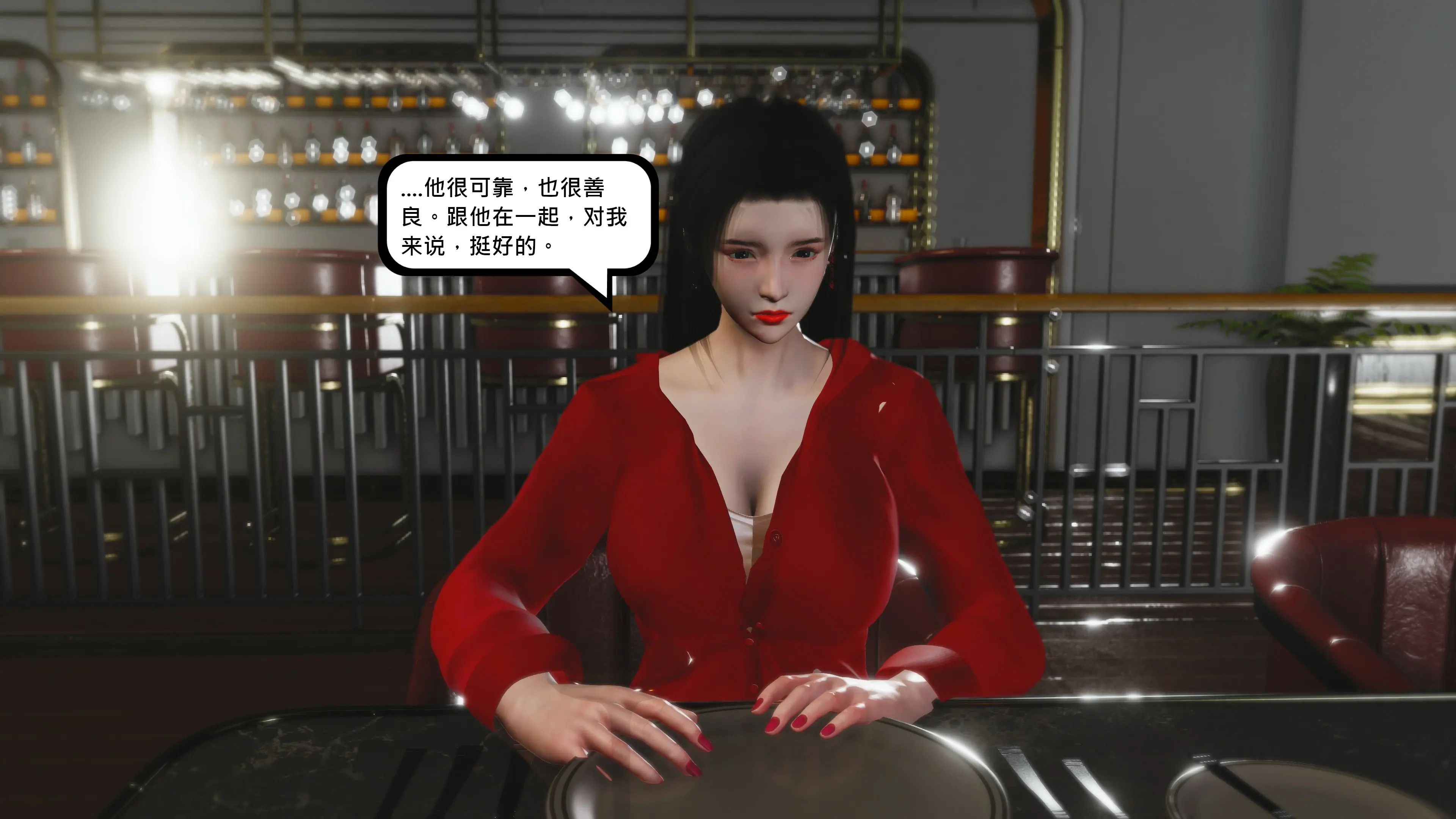 第86页