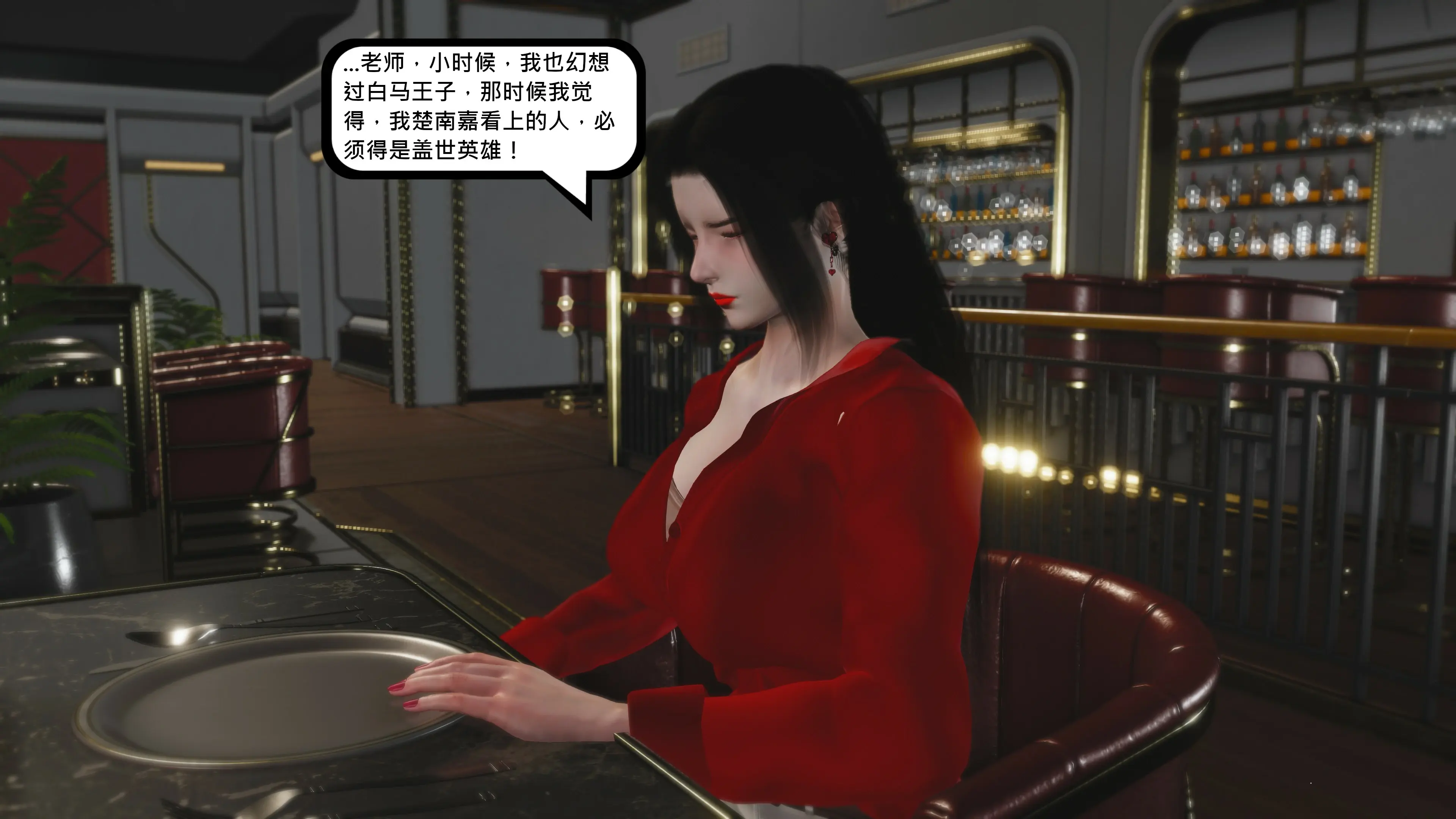 第89页