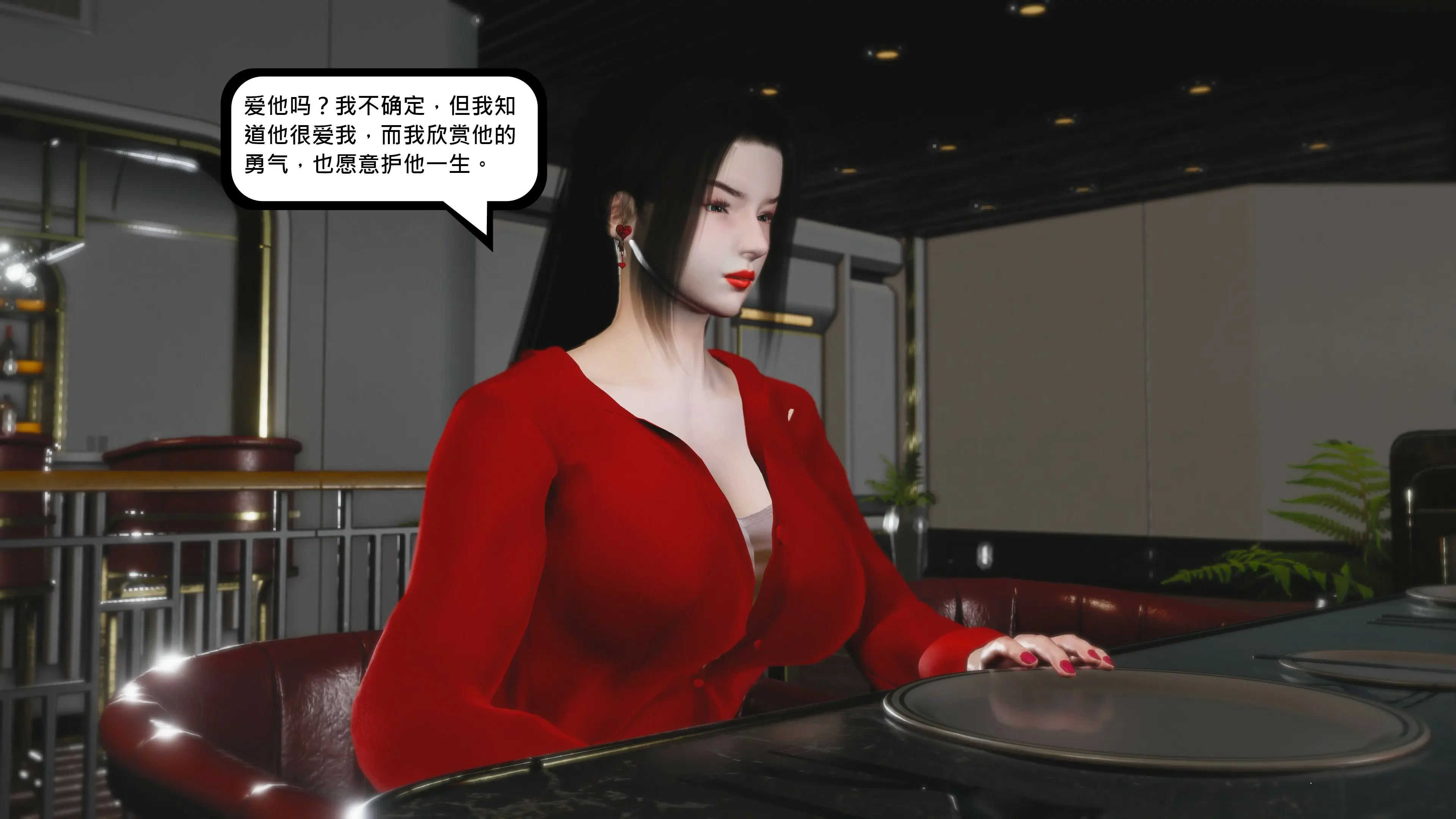第91页