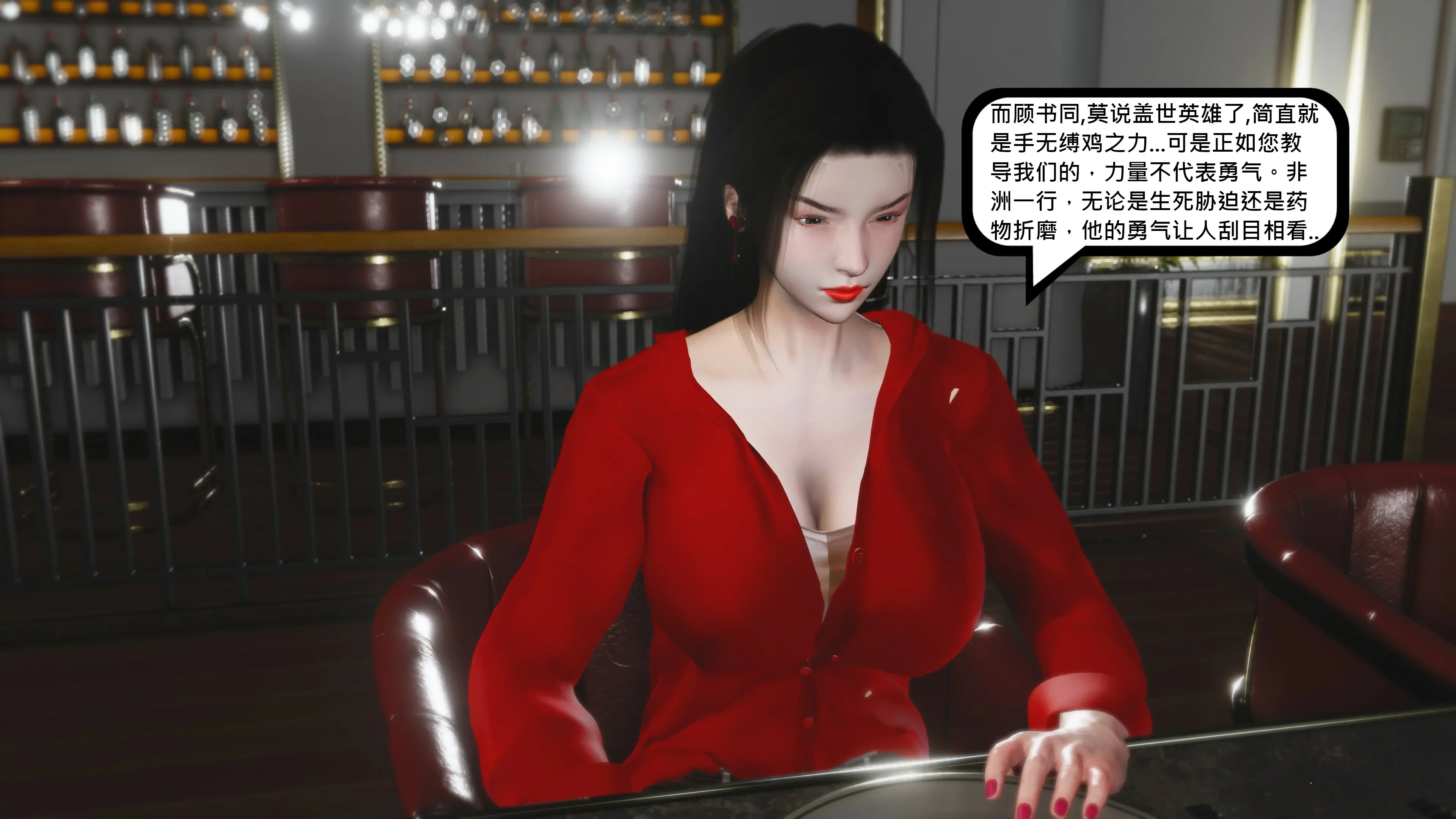 第90页