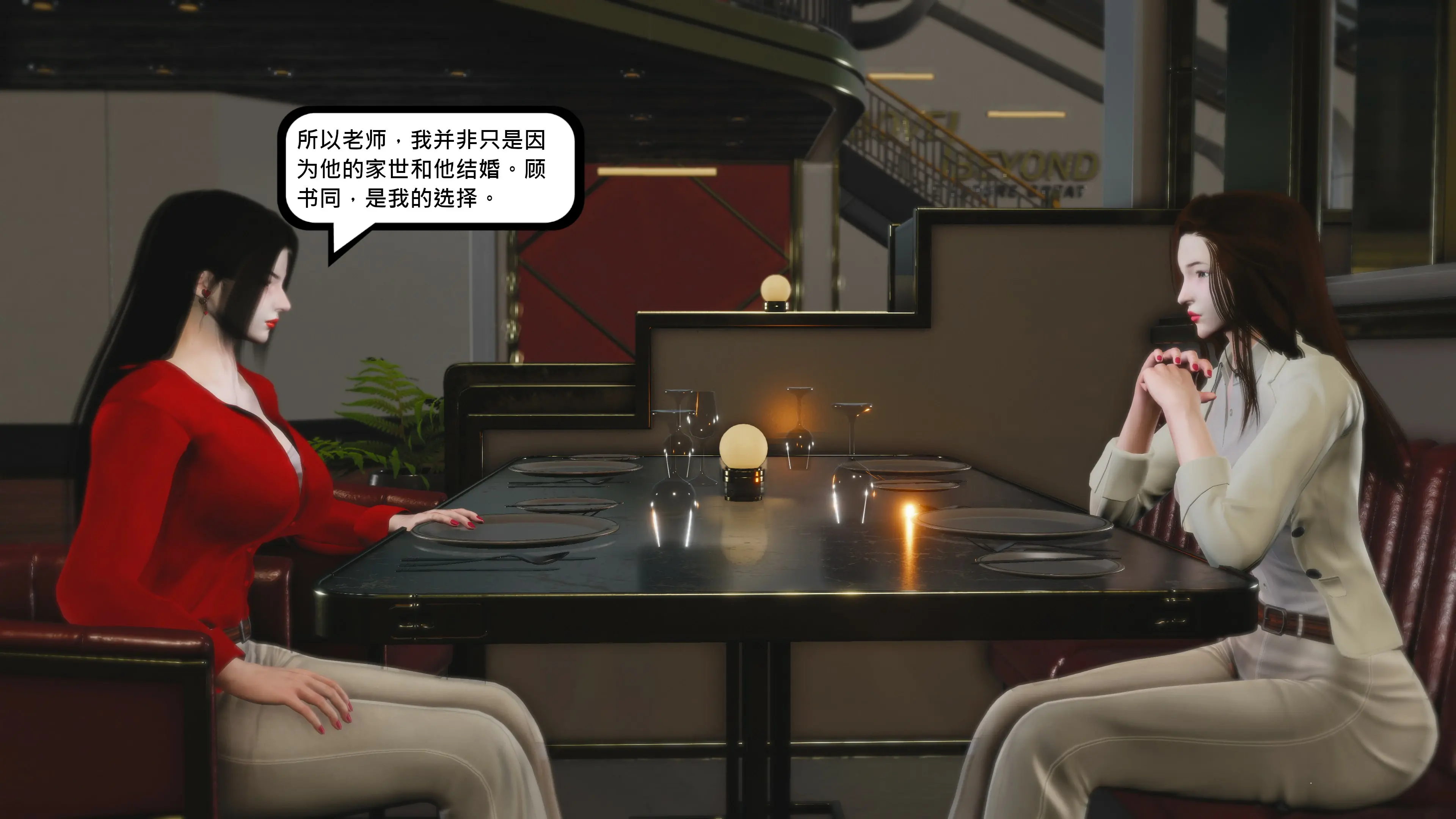 第92页