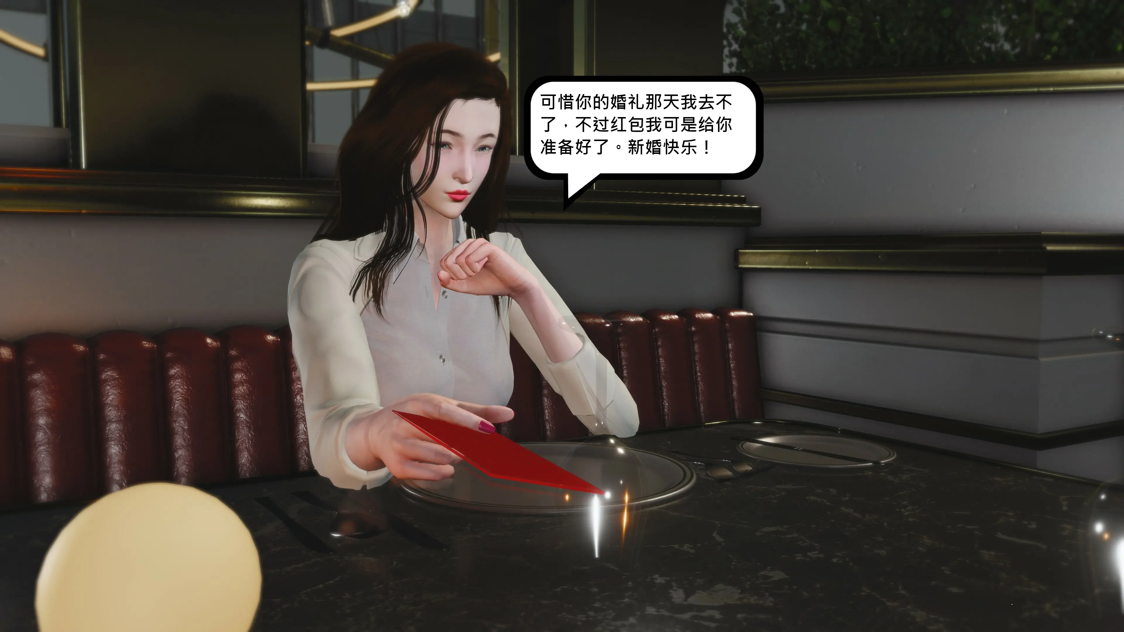 第94页