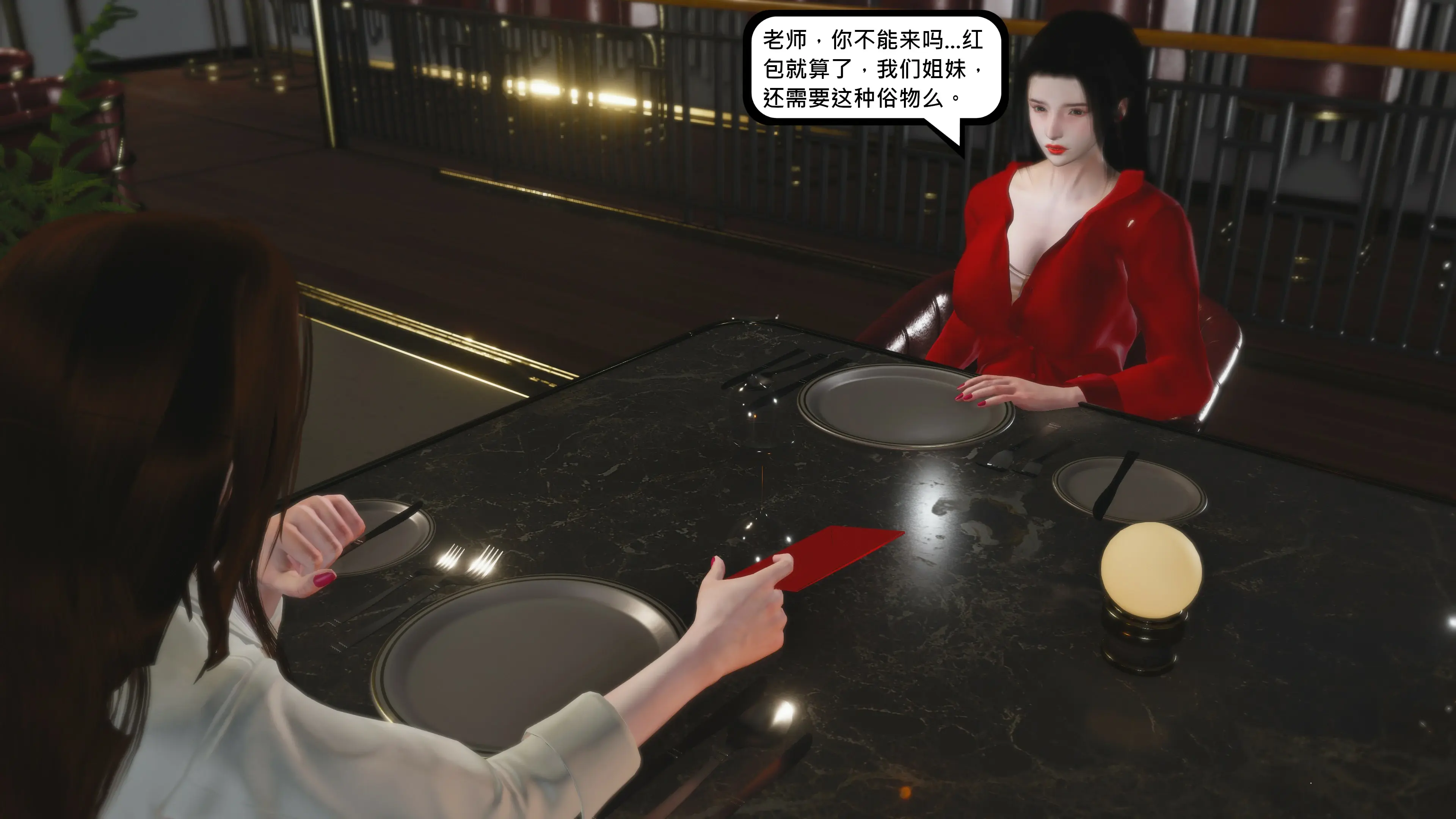 第95页