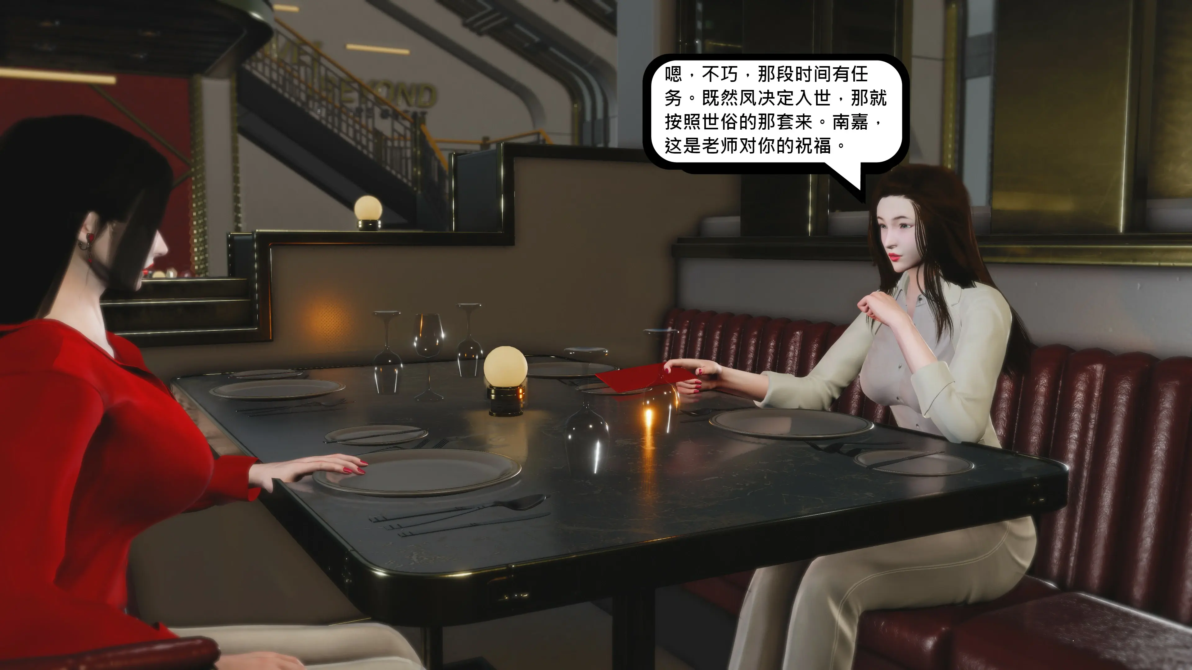 第96页